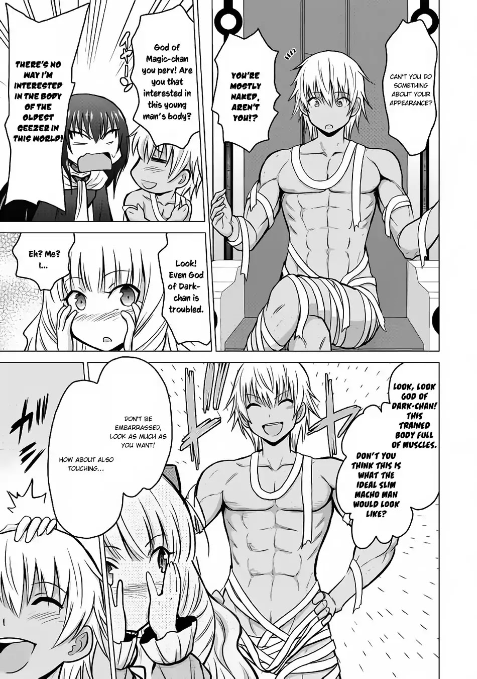 Saikyou no Shokugyou wa Yuusha demo Kenja demo naku Kanteishi (Kari) rashii desu yo? Chapter 16 page 4 - Chapter 16
