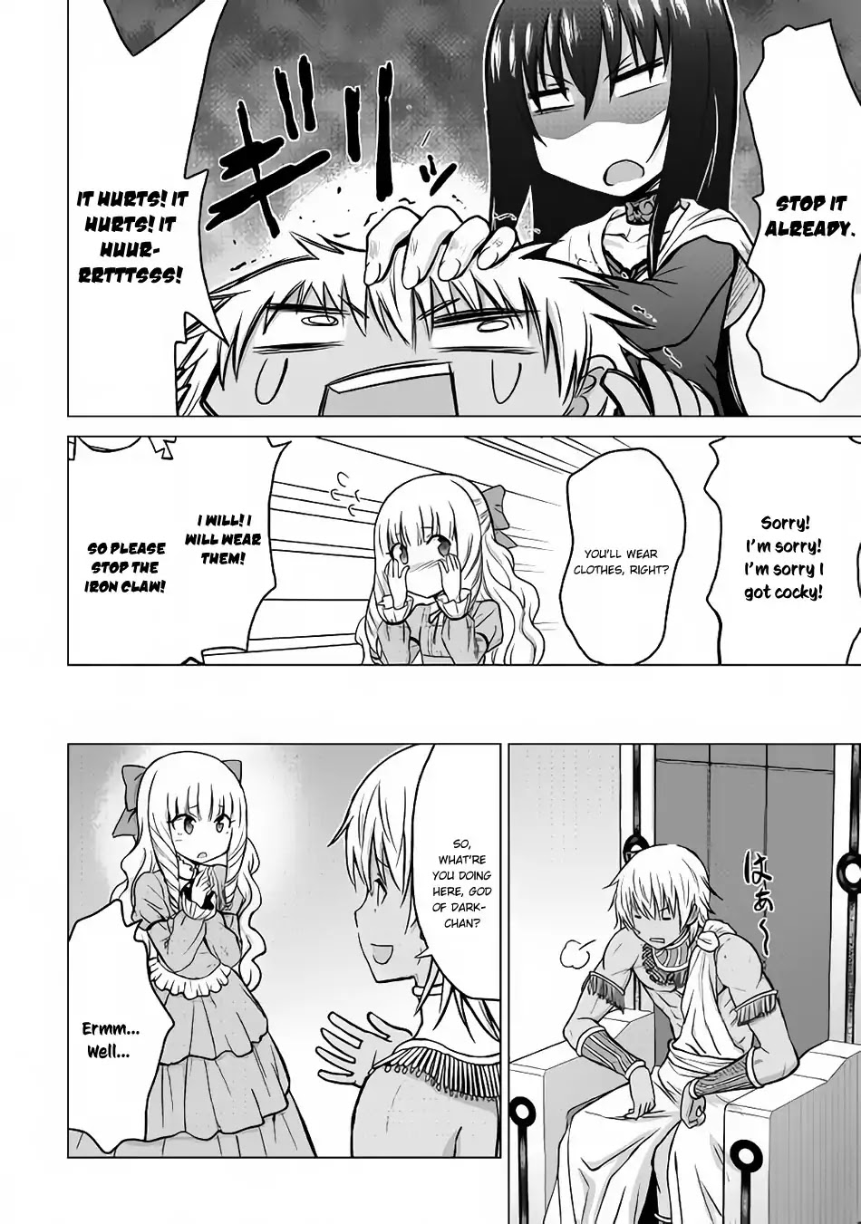 Saikyou no Shokugyou wa Yuusha demo Kenja demo naku Kanteishi (Kari) rashii desu yo? Chapter 16 page 5 - Chapter 16