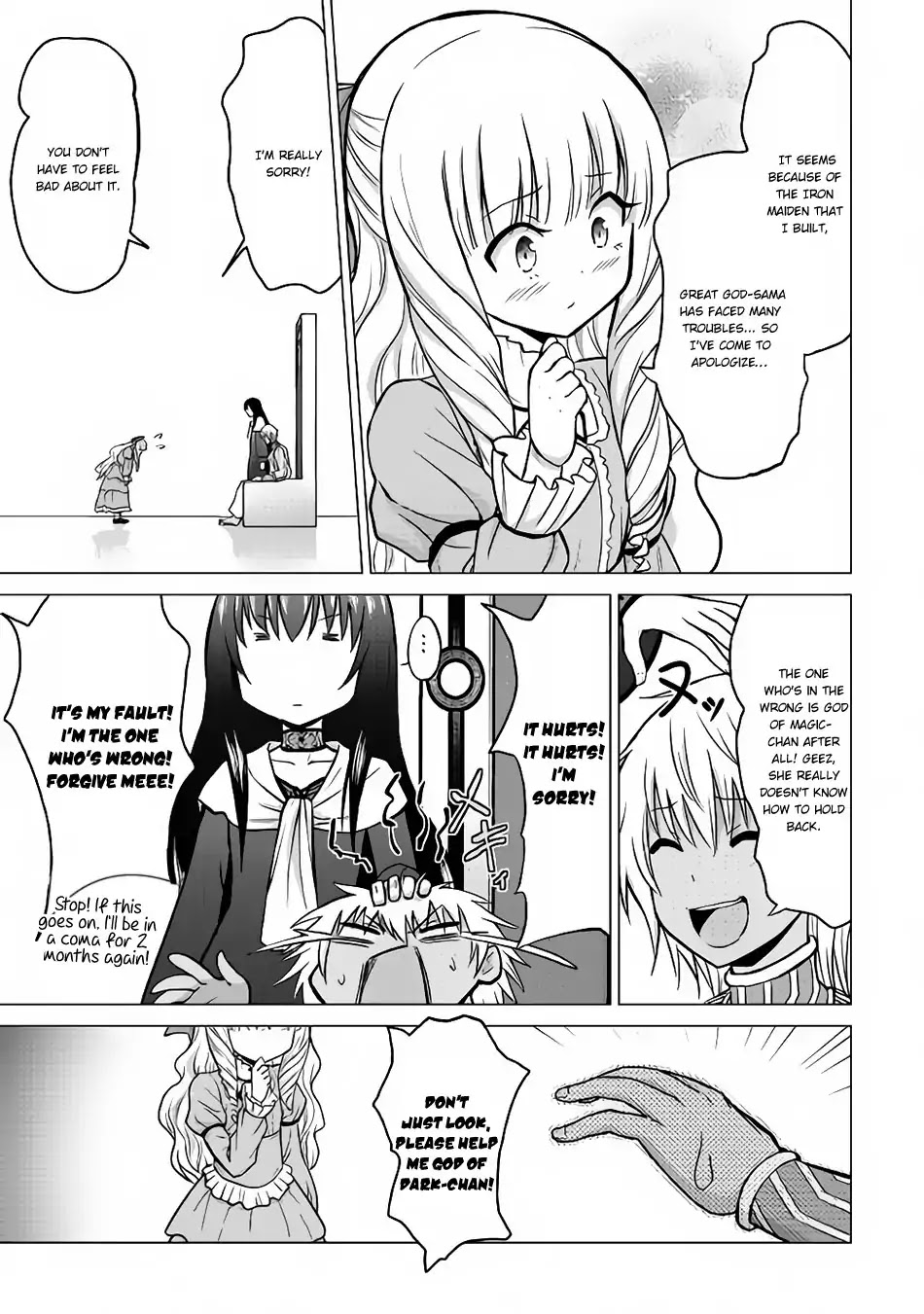 Saikyou no Shokugyou wa Yuusha demo Kenja demo naku Kanteishi (Kari) rashii desu yo? Chapter 16 page 6 - Chapter 16
