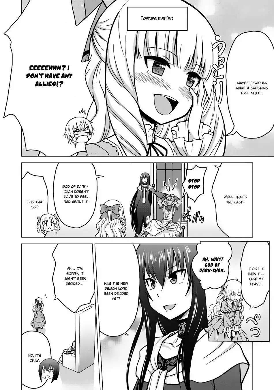 Saikyou no Shokugyou wa Yuusha demo Kenja demo naku Kanteishi (Kari) rashii desu yo? Chapter 16 page 7 - Chapter 16