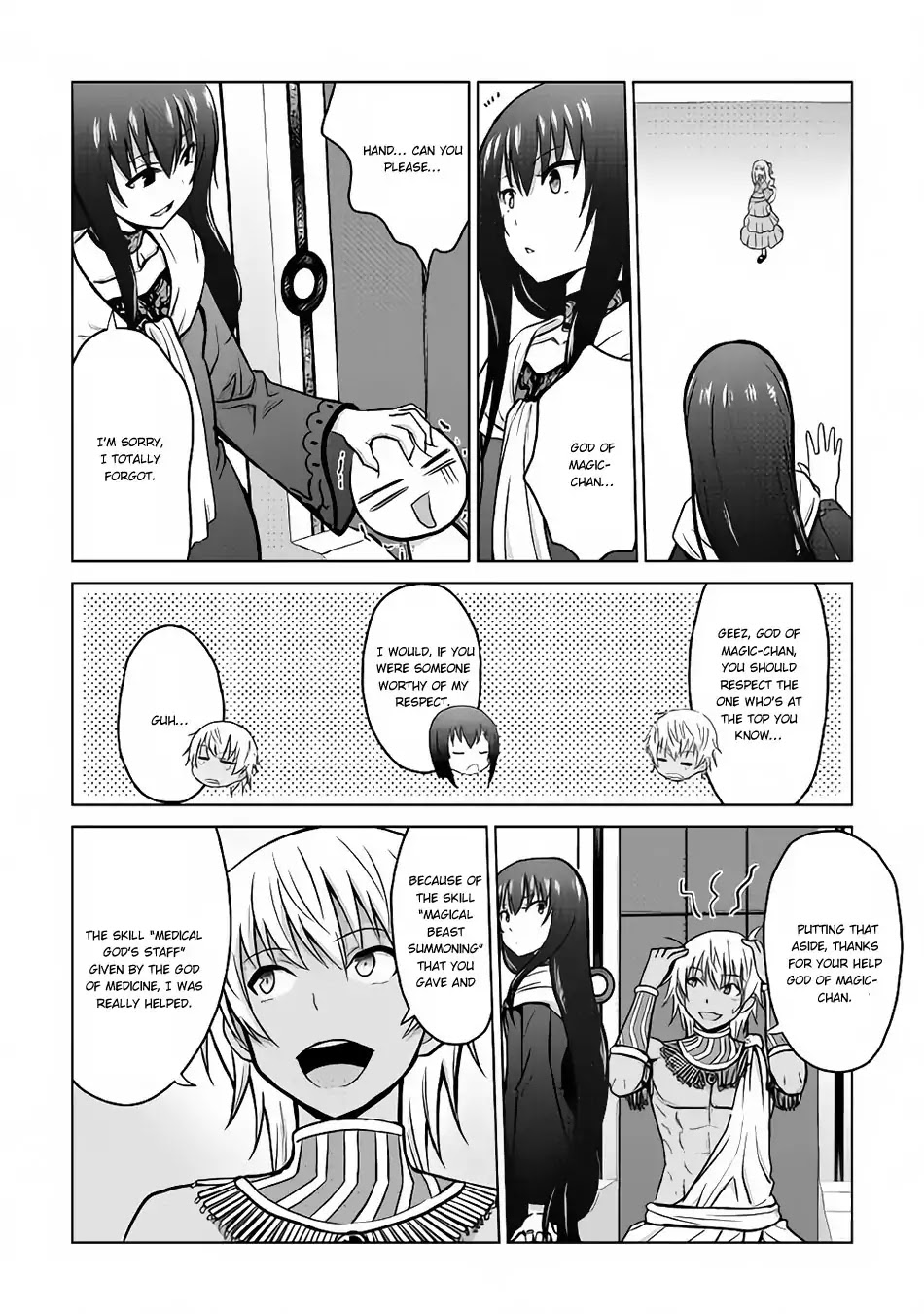 Saikyou no Shokugyou wa Yuusha demo Kenja demo naku Kanteishi (Kari) rashii desu yo? Chapter 16 page 9 - Chapter 16