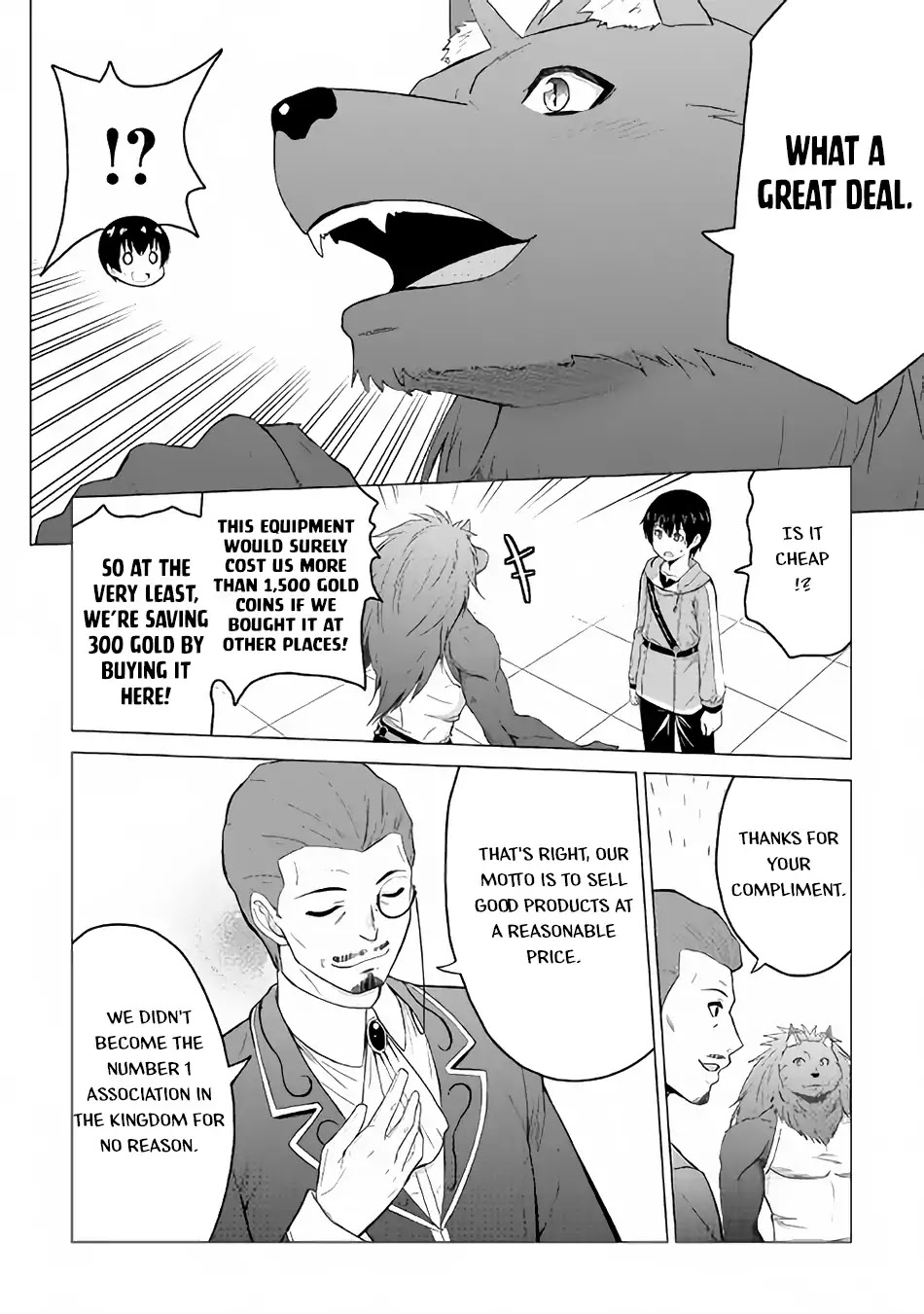 Saikyou no Shokugyou wa Yuusha demo Kenja demo naku Kanteishi (Kari) rashii desu yo? Chapter 17 page 11 - Chapter 17