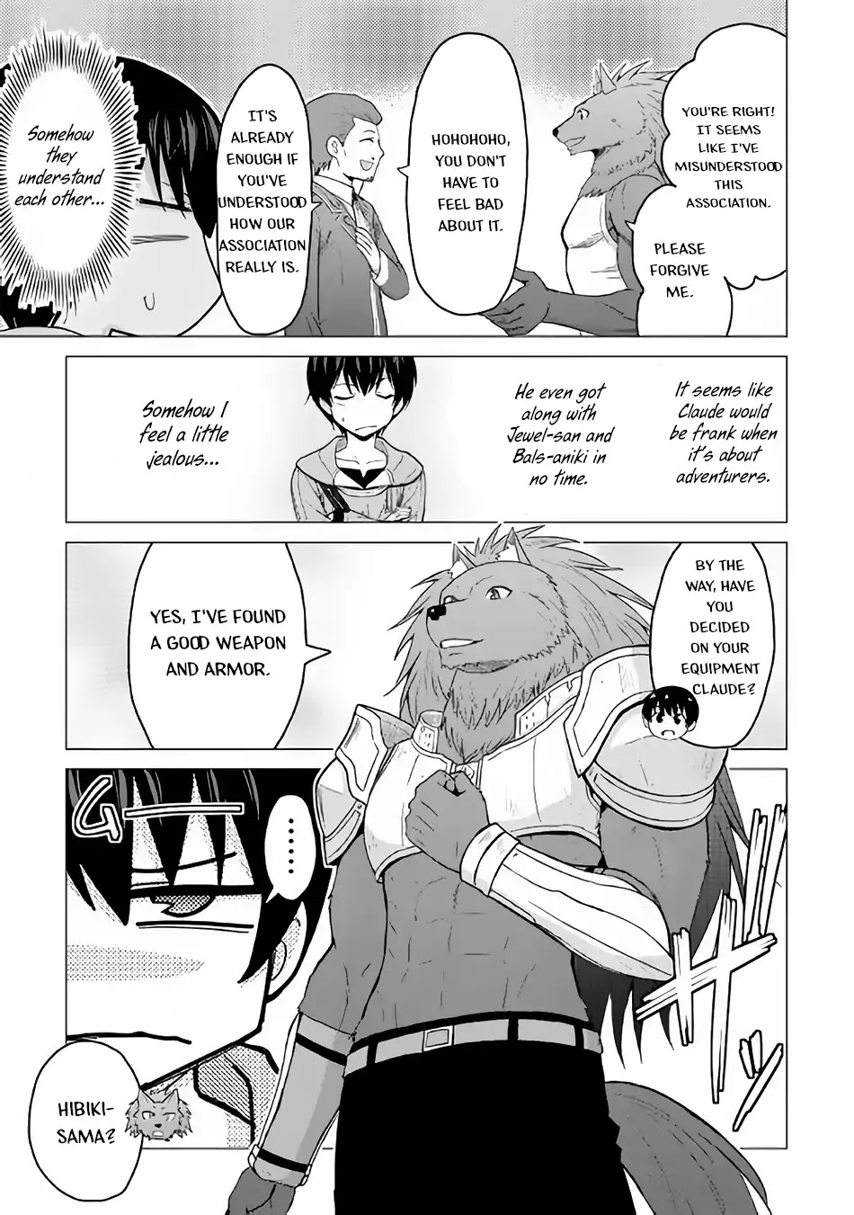 Saikyou no Shokugyou wa Yuusha demo Kenja demo naku Kanteishi (Kari) rashii desu yo? Chapter 17 page 12 - Chapter 17