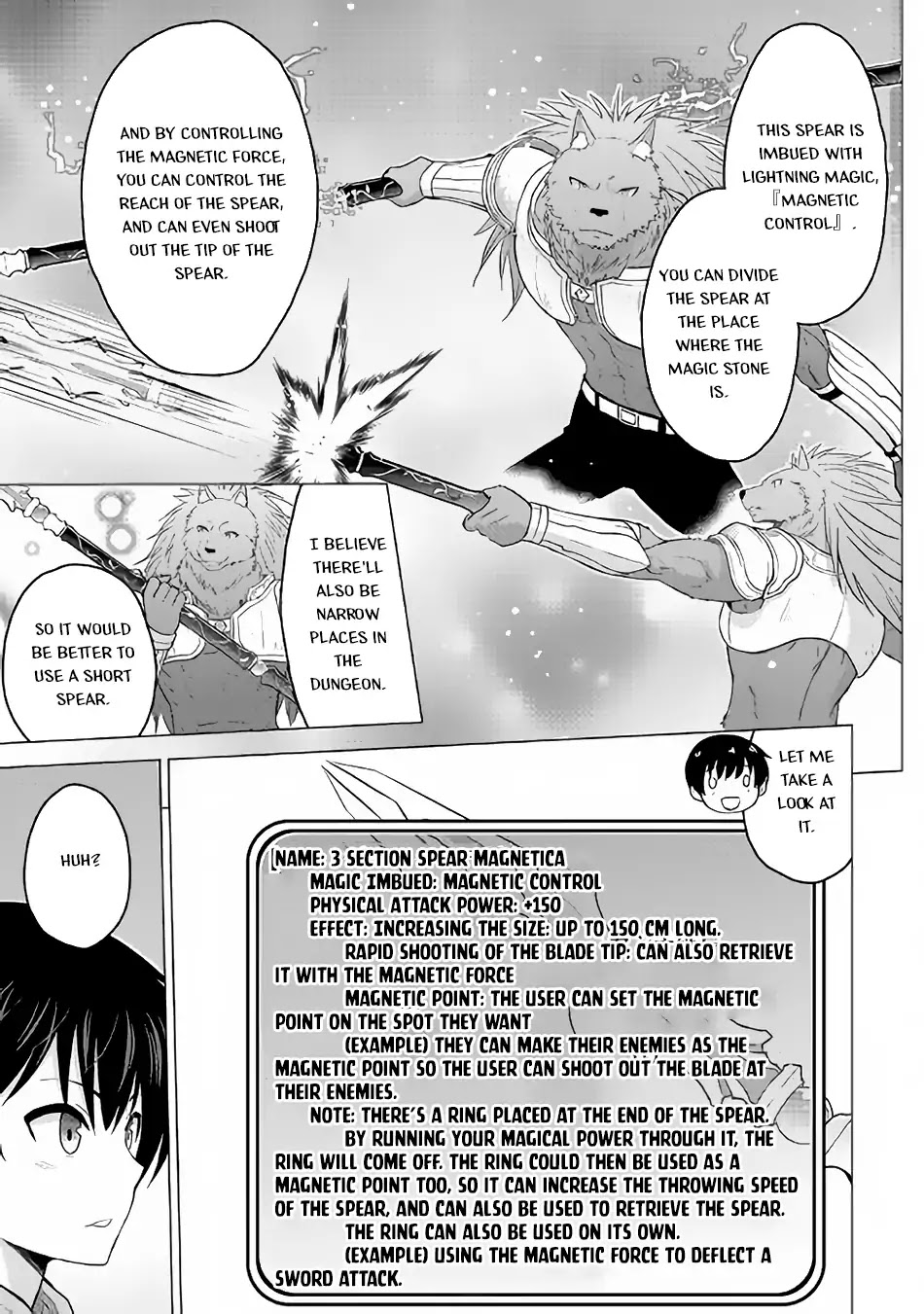 Saikyou no Shokugyou wa Yuusha demo Kenja demo naku Kanteishi (Kari) rashii desu yo? Chapter 17 page 14 - Chapter 17