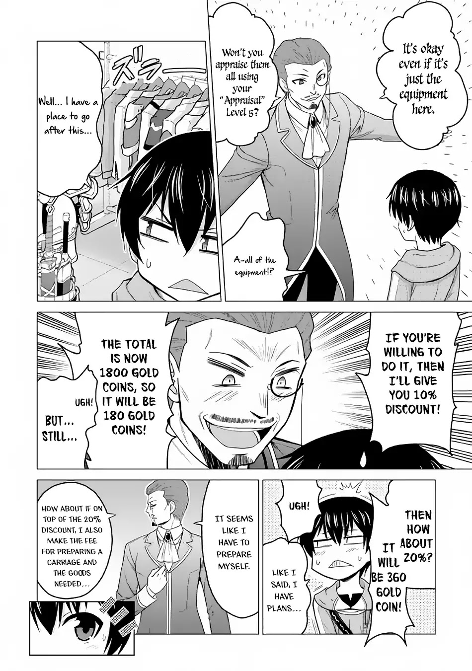 Saikyou no Shokugyou wa Yuusha demo Kenja demo naku Kanteishi (Kari) rashii desu yo? Chapter 17 page 17 - Chapter 17