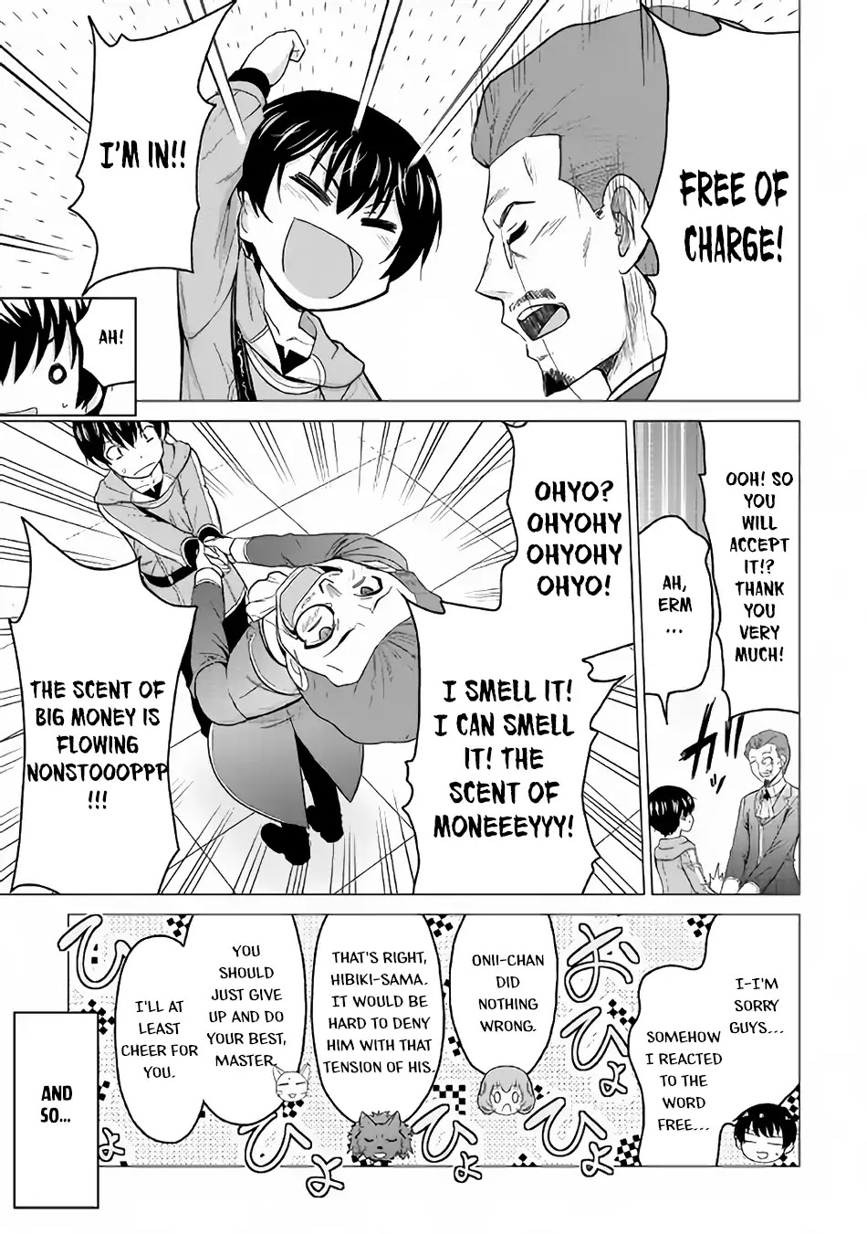 Saikyou no Shokugyou wa Yuusha demo Kenja demo naku Kanteishi (Kari) rashii desu yo? Chapter 17 page 18 - Chapter 17