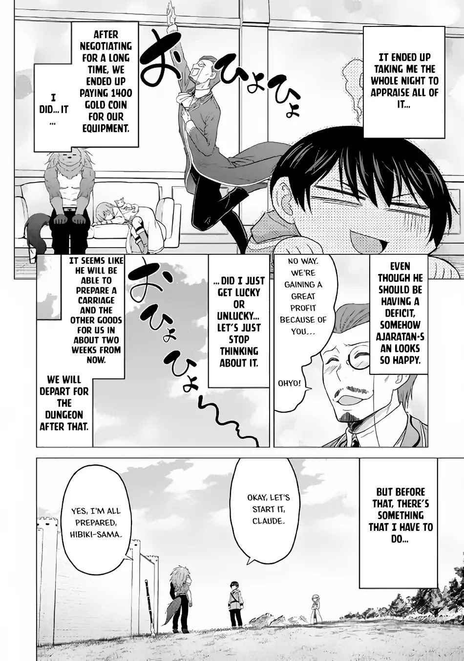 Saikyou no Shokugyou wa Yuusha demo Kenja demo naku Kanteishi (Kari) rashii desu yo? Chapter 17 page 19 - Chapter 17