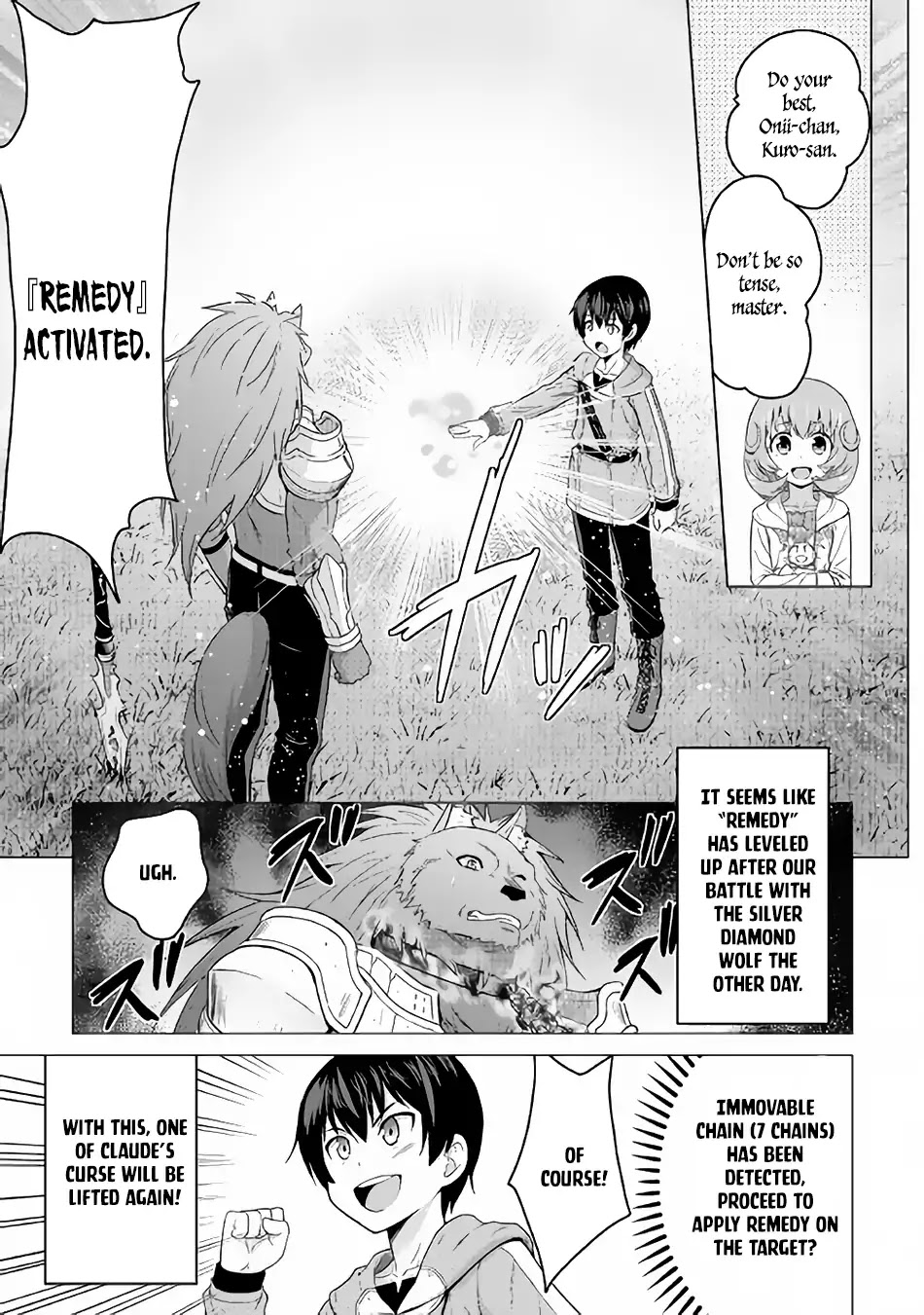 Saikyou no Shokugyou wa Yuusha demo Kenja demo naku Kanteishi (Kari) rashii desu yo? Chapter 17 page 20 - Chapter 17