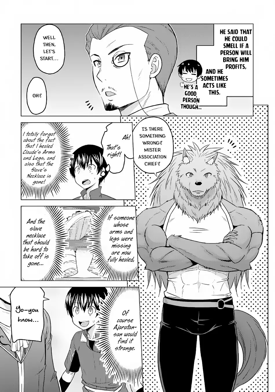 Saikyou no Shokugyou wa Yuusha demo Kenja demo naku Kanteishi (Kari) rashii desu yo? Chapter 17 page 4 - Chapter 17