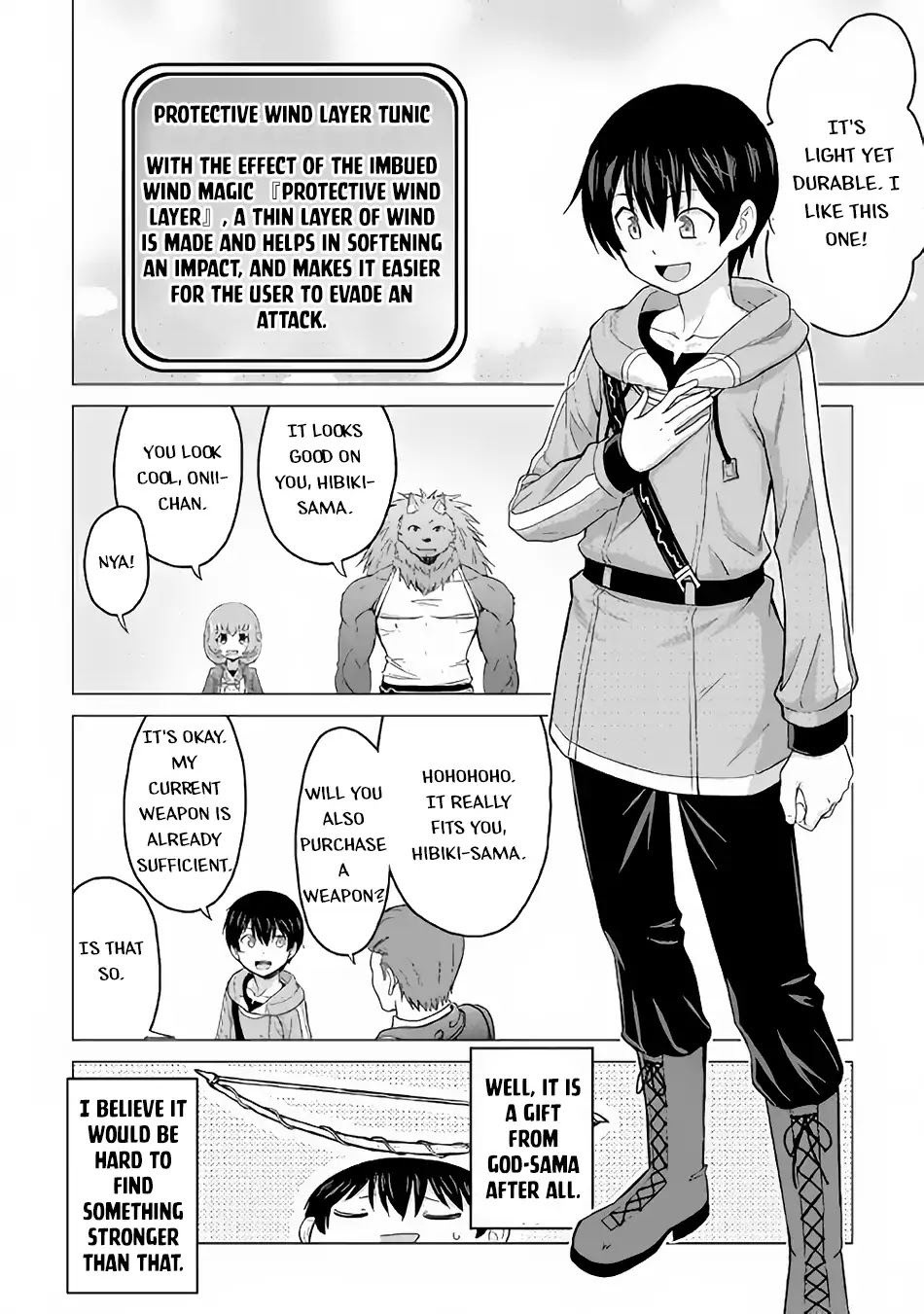 Saikyou no Shokugyou wa Yuusha demo Kenja demo naku Kanteishi (Kari) rashii desu yo? Chapter 17 page 7 - Chapter 17
