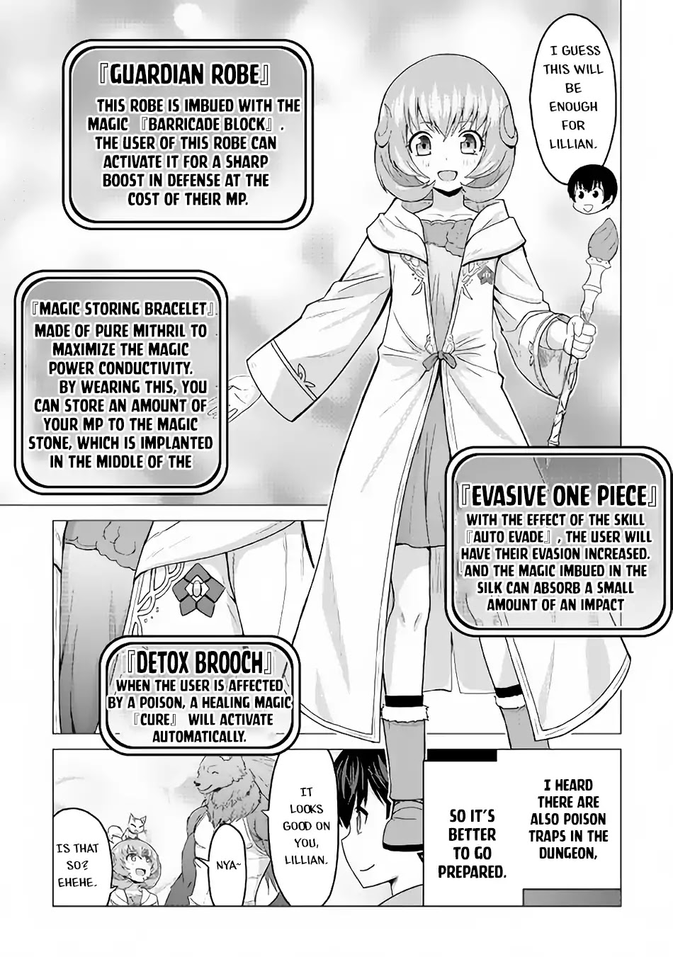 Saikyou no Shokugyou wa Yuusha demo Kenja demo naku Kanteishi (Kari) rashii desu yo? Chapter 17 page 8 - Chapter 17