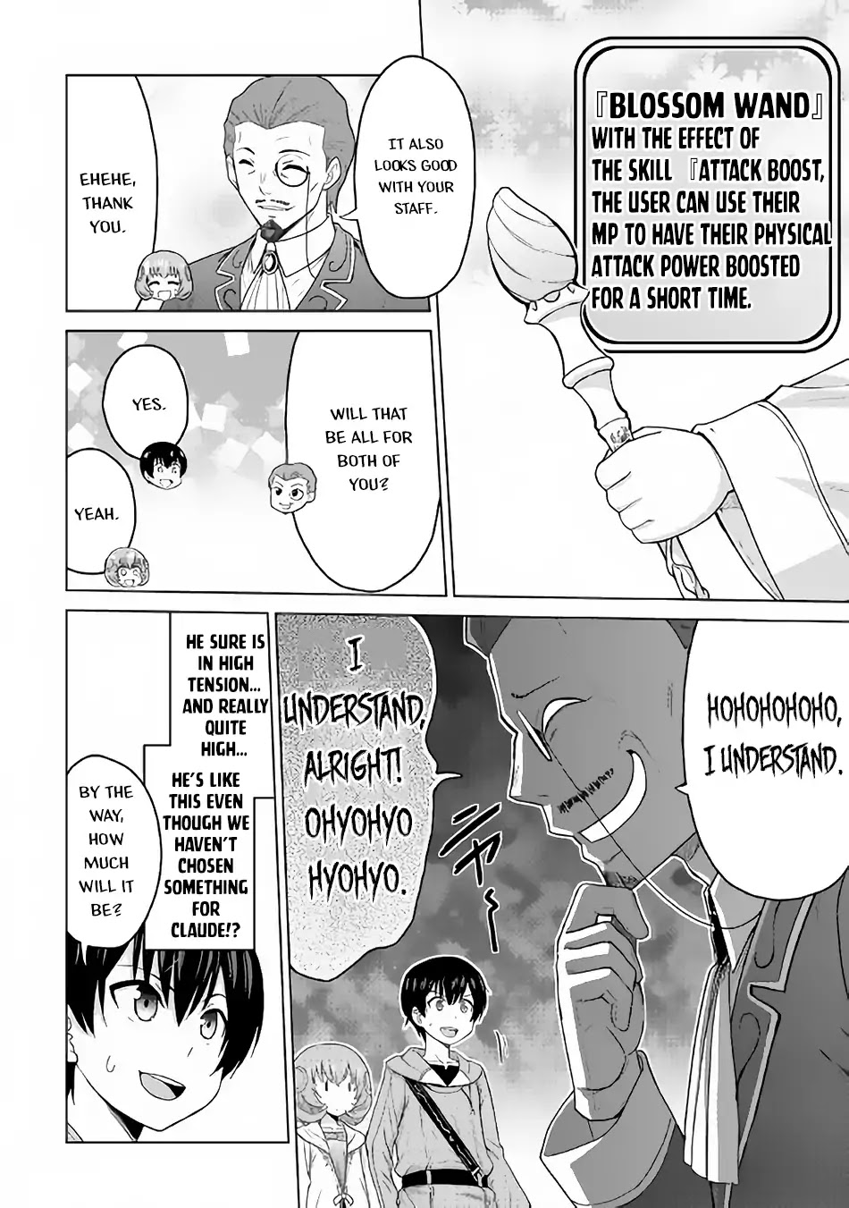Saikyou no Shokugyou wa Yuusha demo Kenja demo naku Kanteishi (Kari) rashii desu yo? Chapter 17 page 9 - Chapter 17