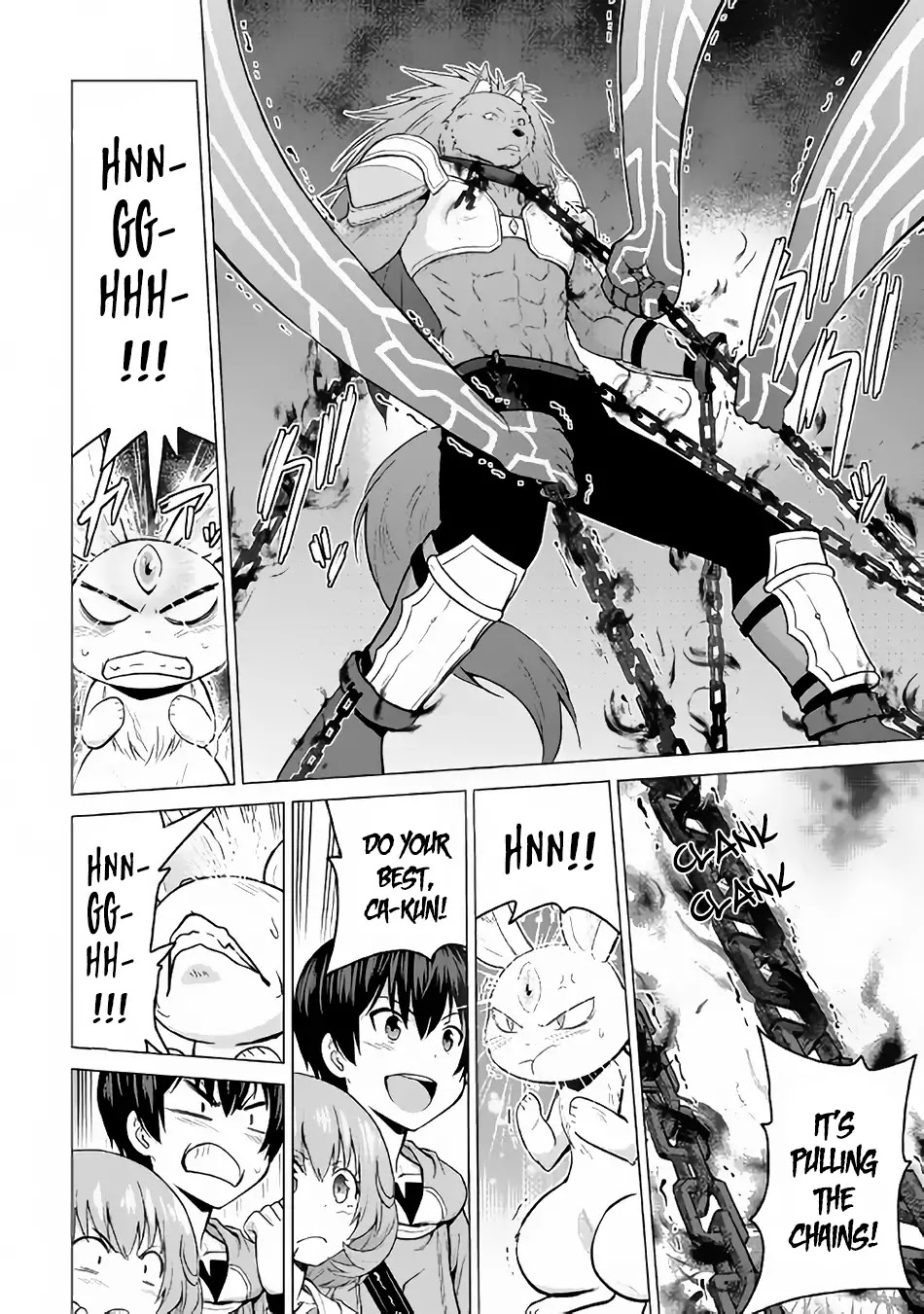 Saikyou no Shokugyou wa Yuusha demo Kenja demo naku Kanteishi (Kari) rashii desu yo? Chapter 18 page 10 - Chapter 18