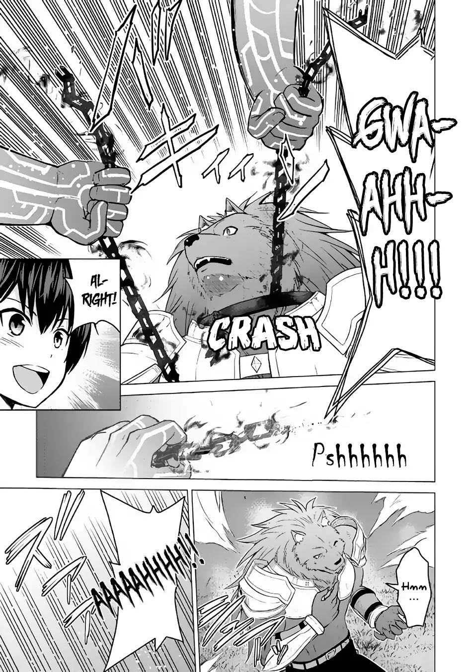 Saikyou no Shokugyou wa Yuusha demo Kenja demo naku Kanteishi (Kari) rashii desu yo? Chapter 18 page 11 - Chapter 18
