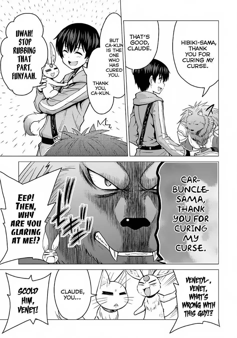 Saikyou no Shokugyou wa Yuusha demo Kenja demo naku Kanteishi (Kari) rashii desu yo? Chapter 18 page 13 - Chapter 18