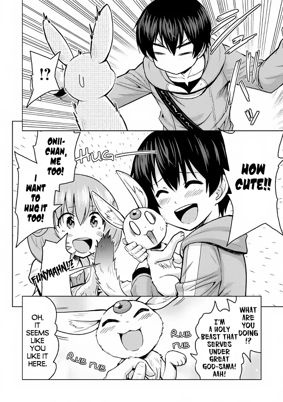 Saikyou no Shokugyou wa Yuusha demo Kenja demo naku Kanteishi (Kari) rashii desu yo? Chapter 18 page 3 - Chapter 18