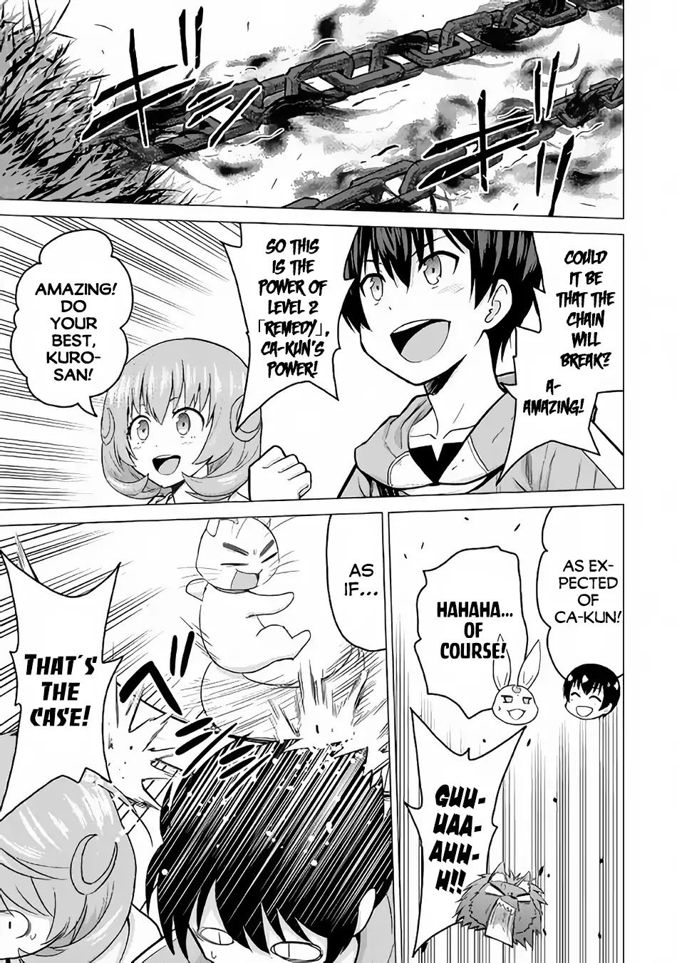 Saikyou no Shokugyou wa Yuusha demo Kenja demo naku Kanteishi (Kari) rashii desu yo? Chapter 18 page 6 - Chapter 18