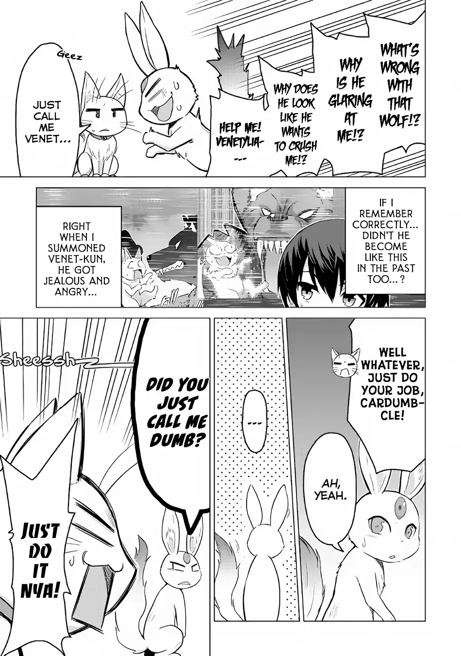 Saikyou no Shokugyou wa Yuusha demo Kenja demo naku Kanteishi (Kari) rashii desu yo? Chapter 18 page 8 - Chapter 18