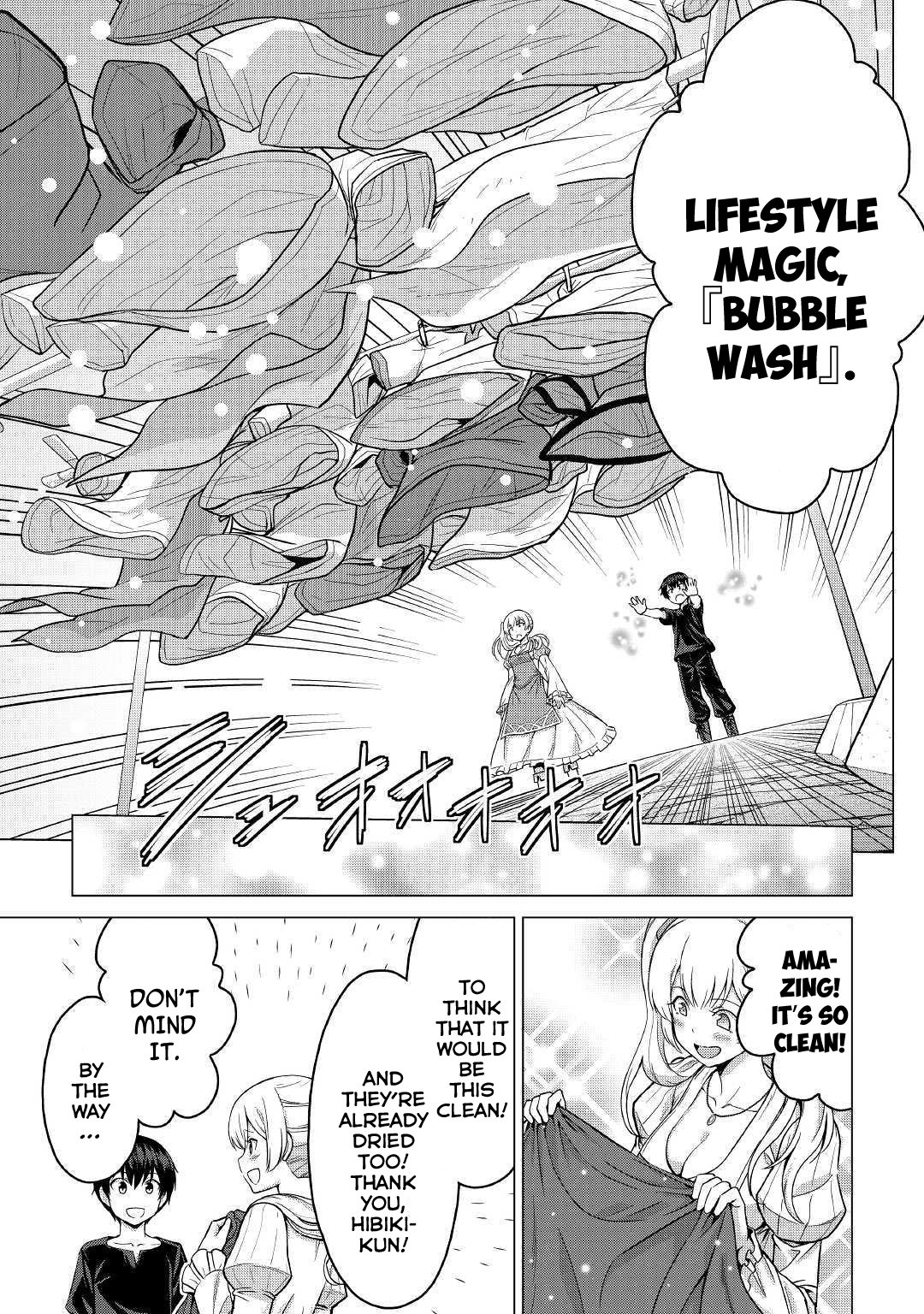 Saikyou no Shokugyou wa Yuusha demo Kenja demo naku Kanteishi (Kari) rashii desu yo? Chapter 19 page 10 - Chapter 19