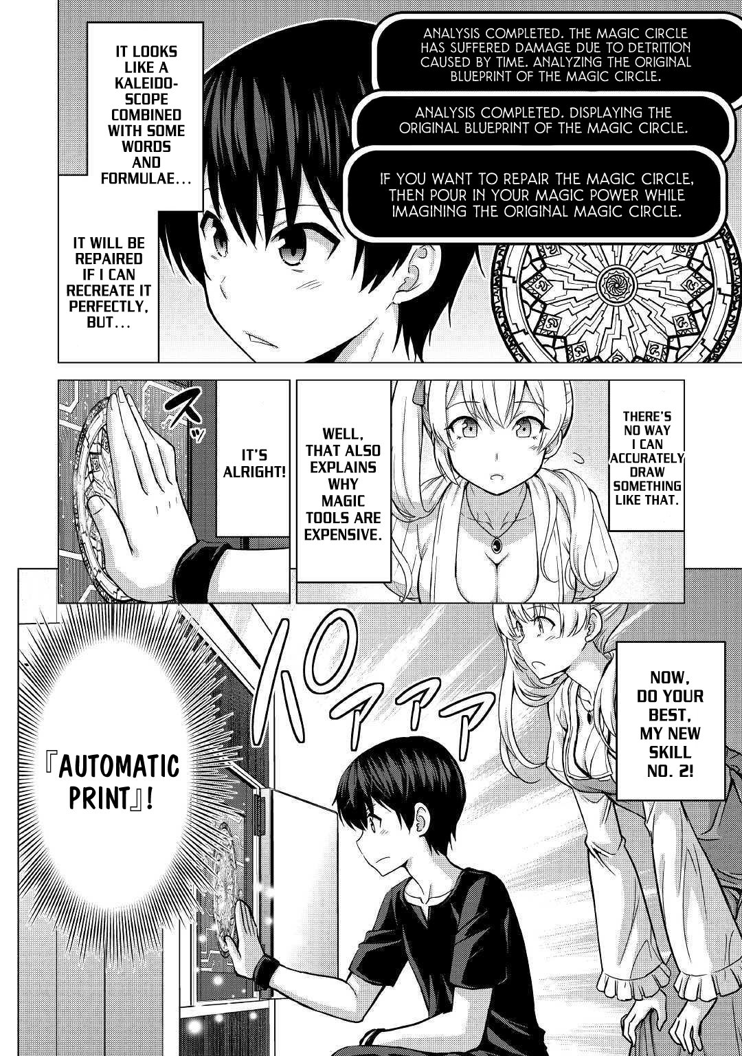 Saikyou no Shokugyou wa Yuusha demo Kenja demo naku Kanteishi (Kari) rashii desu yo? Chapter 19 page 13 - Chapter 19