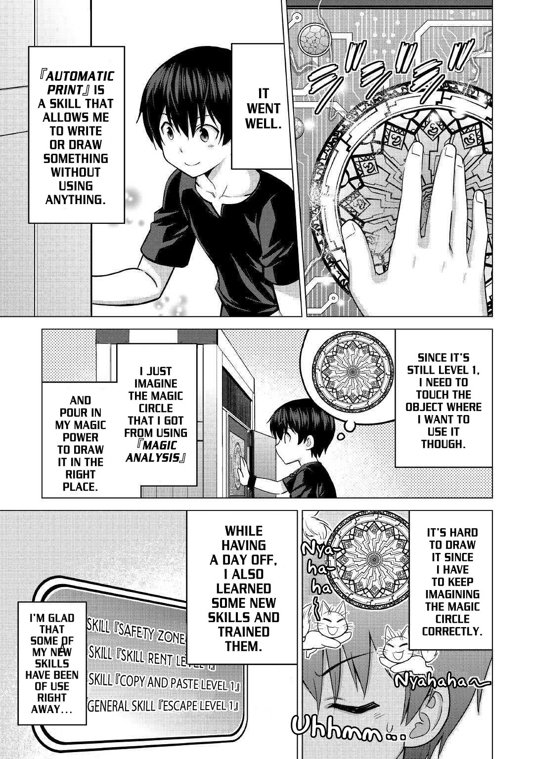 Saikyou no Shokugyou wa Yuusha demo Kenja demo naku Kanteishi (Kari) rashii desu yo? Chapter 19 page 14 - Chapter 19