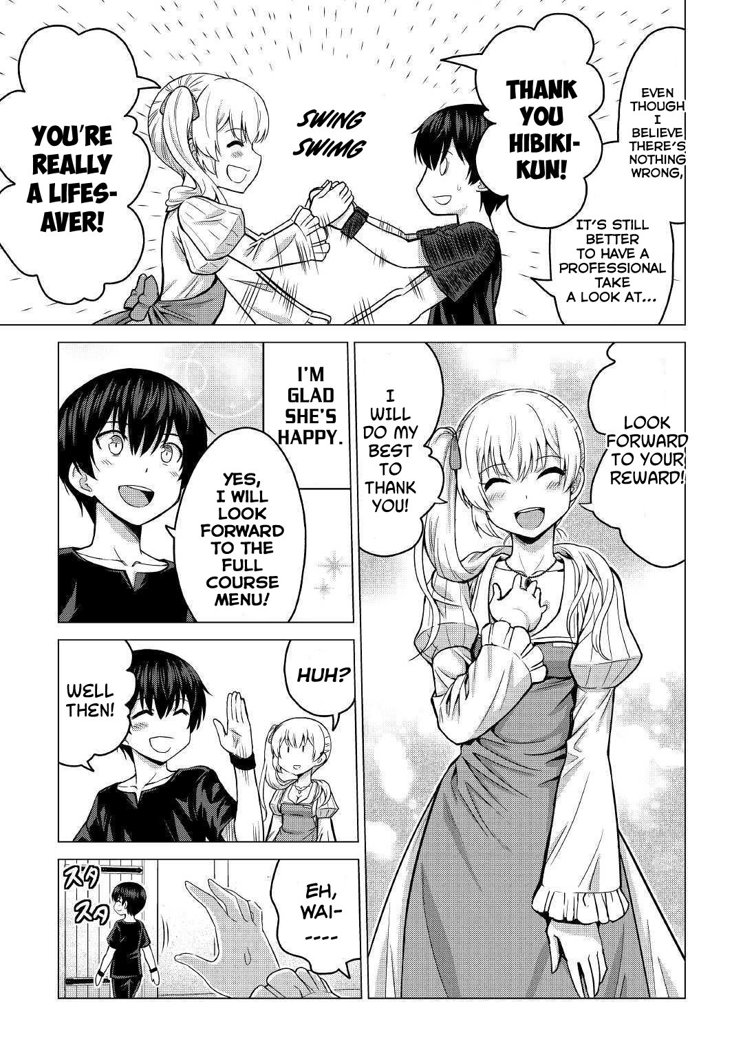 Saikyou no Shokugyou wa Yuusha demo Kenja demo naku Kanteishi (Kari) rashii desu yo? Chapter 19 page 16 - Chapter 19