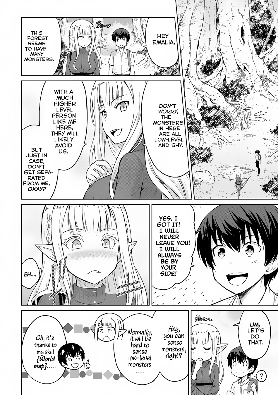 Saikyou no Shokugyou wa Yuusha demo Kenja demo naku Kanteishi (Kari) rashii desu yo? Chapter 2 page 15 - Chapter 2