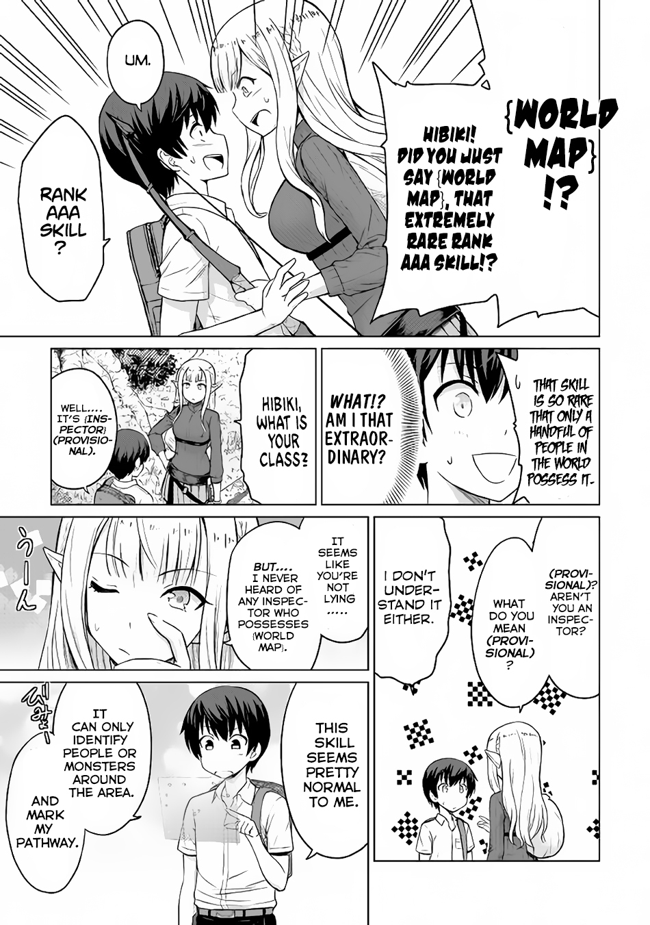 Saikyou no Shokugyou wa Yuusha demo Kenja demo naku Kanteishi (Kari) rashii desu yo? Chapter 2 page 16 - Chapter 2