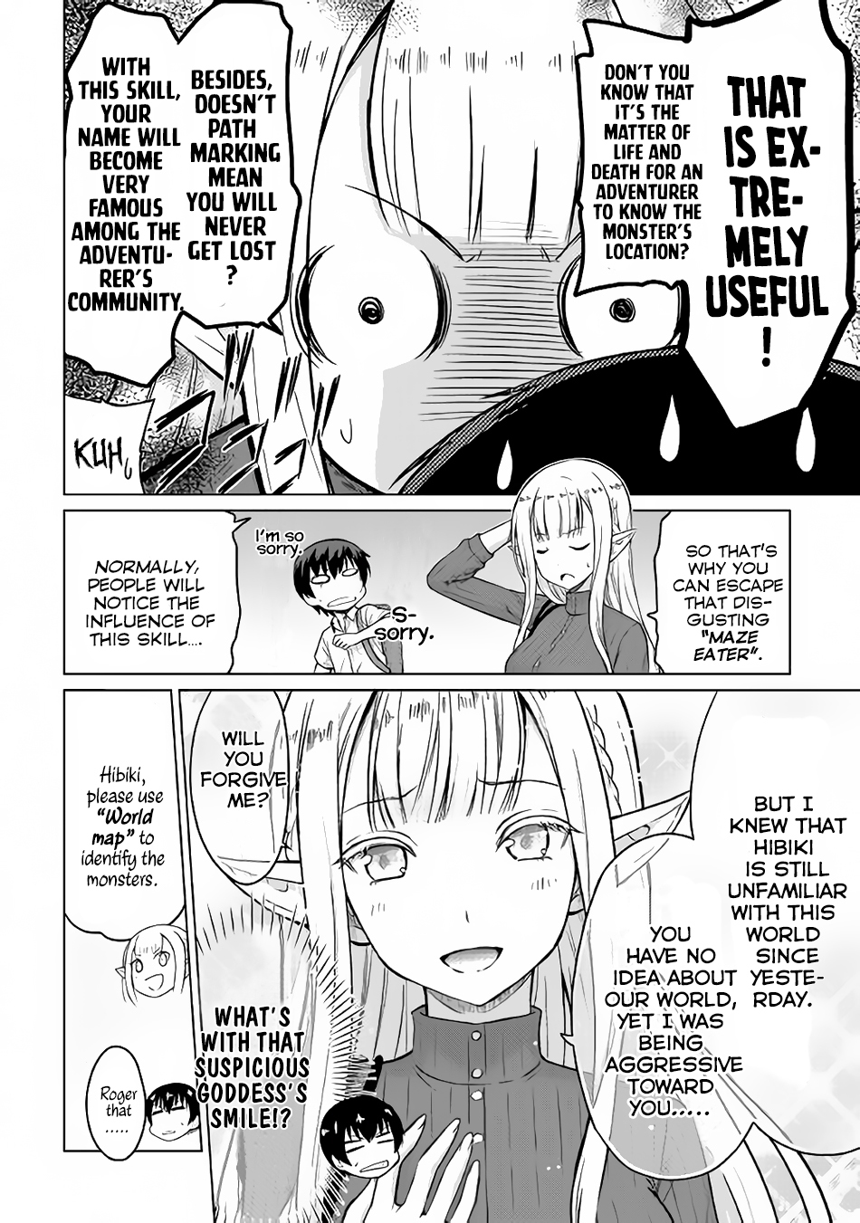 Saikyou no Shokugyou wa Yuusha demo Kenja demo naku Kanteishi (Kari) rashii desu yo? Chapter 2 page 17 - Chapter 2