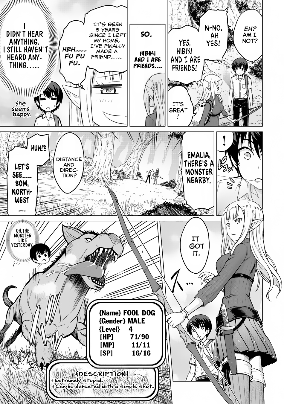 Saikyou no Shokugyou wa Yuusha demo Kenja demo naku Kanteishi (Kari) rashii desu yo? Chapter 2 page 20 - Chapter 2