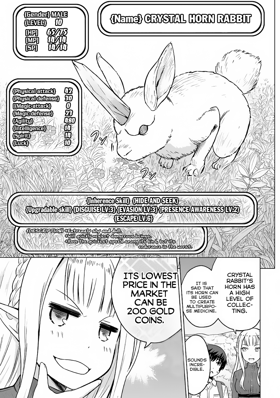 Saikyou no Shokugyou wa Yuusha demo Kenja demo naku Kanteishi (Kari) rashii desu yo? Chapter 2 page 26 - Chapter 2