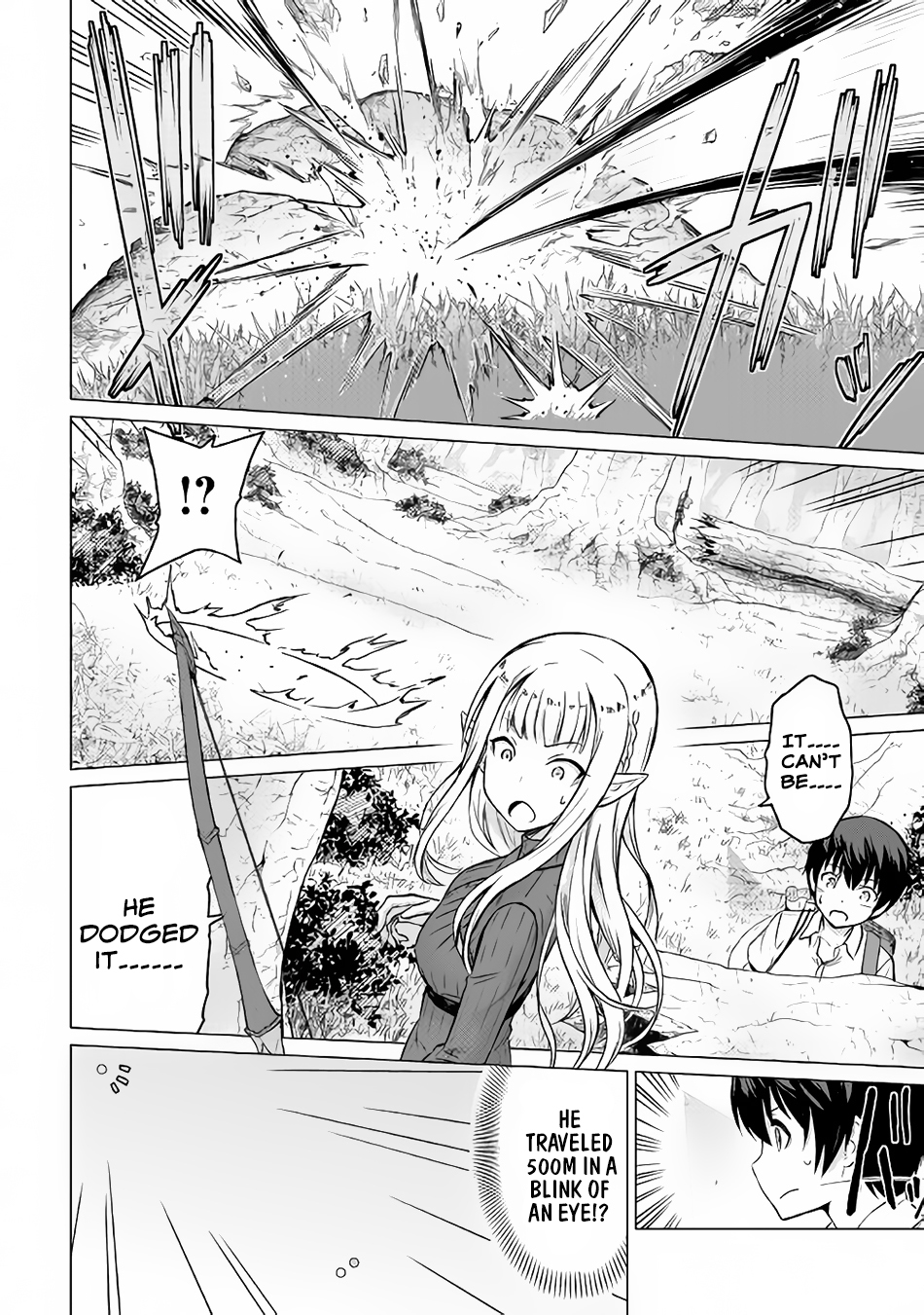 Saikyou no Shokugyou wa Yuusha demo Kenja demo naku Kanteishi (Kari) rashii desu yo? Chapter 2 page 33 - Chapter 2