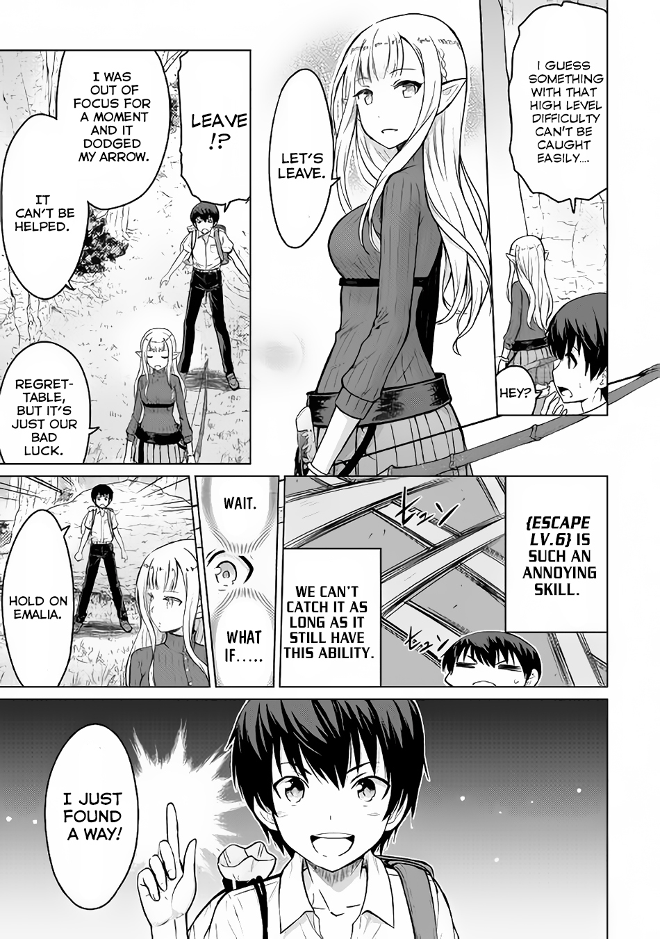 Saikyou no Shokugyou wa Yuusha demo Kenja demo naku Kanteishi (Kari) rashii desu yo? Chapter 2 page 34 - Chapter 2