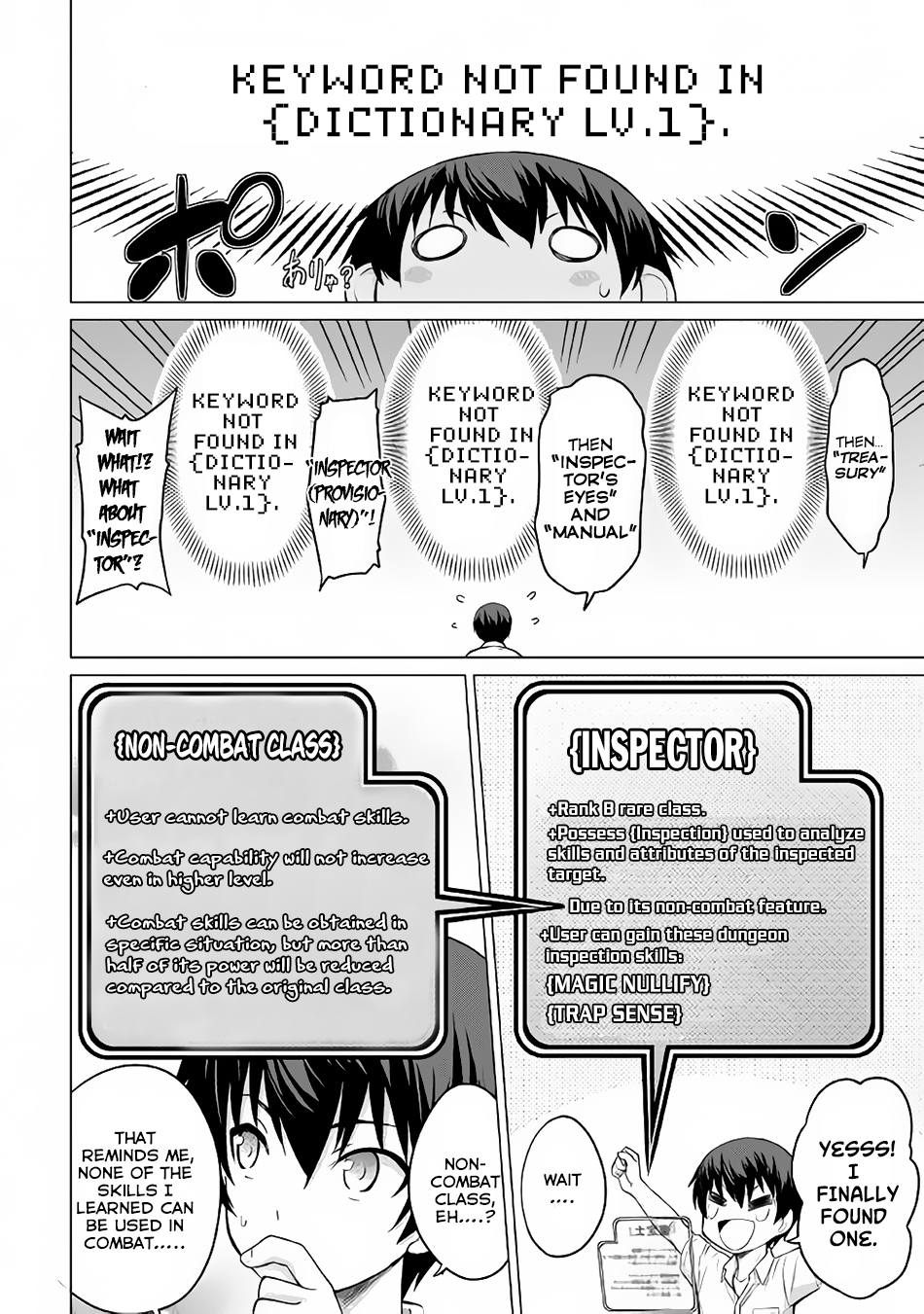 Saikyou no Shokugyou wa Yuusha demo Kenja demo naku Kanteishi (Kari) rashii desu yo? Chapter 2 page 7 - Chapter 2