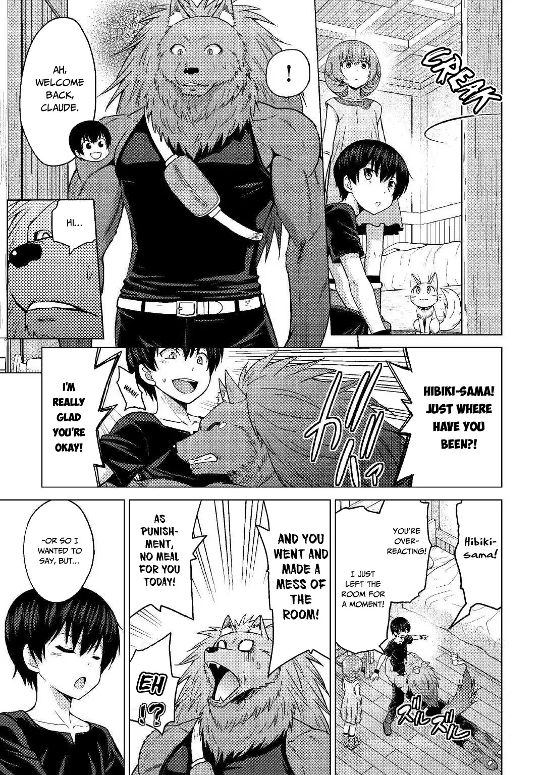 Saikyou no Shokugyou wa Yuusha demo Kenja demo naku Kanteishi (Kari) rashii desu yo? Chapter 20 page 10 - Chapter 20