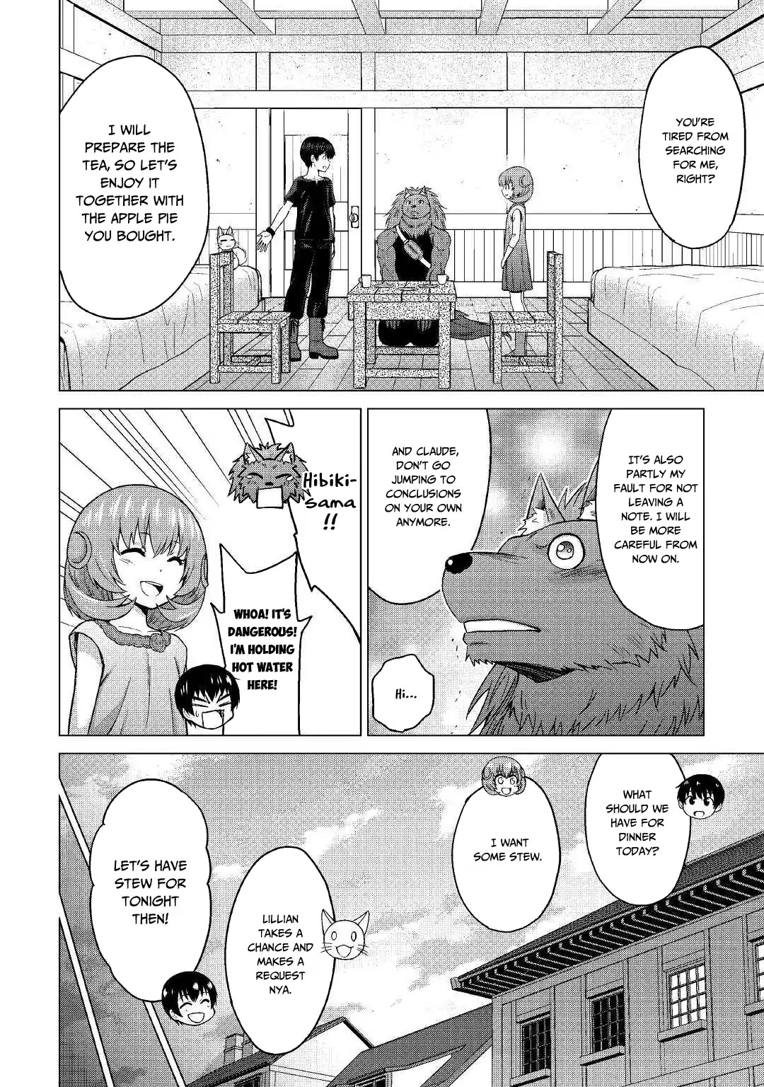 Saikyou no Shokugyou wa Yuusha demo Kenja demo naku Kanteishi (Kari) rashii desu yo? Chapter 20 page 11 - Chapter 20