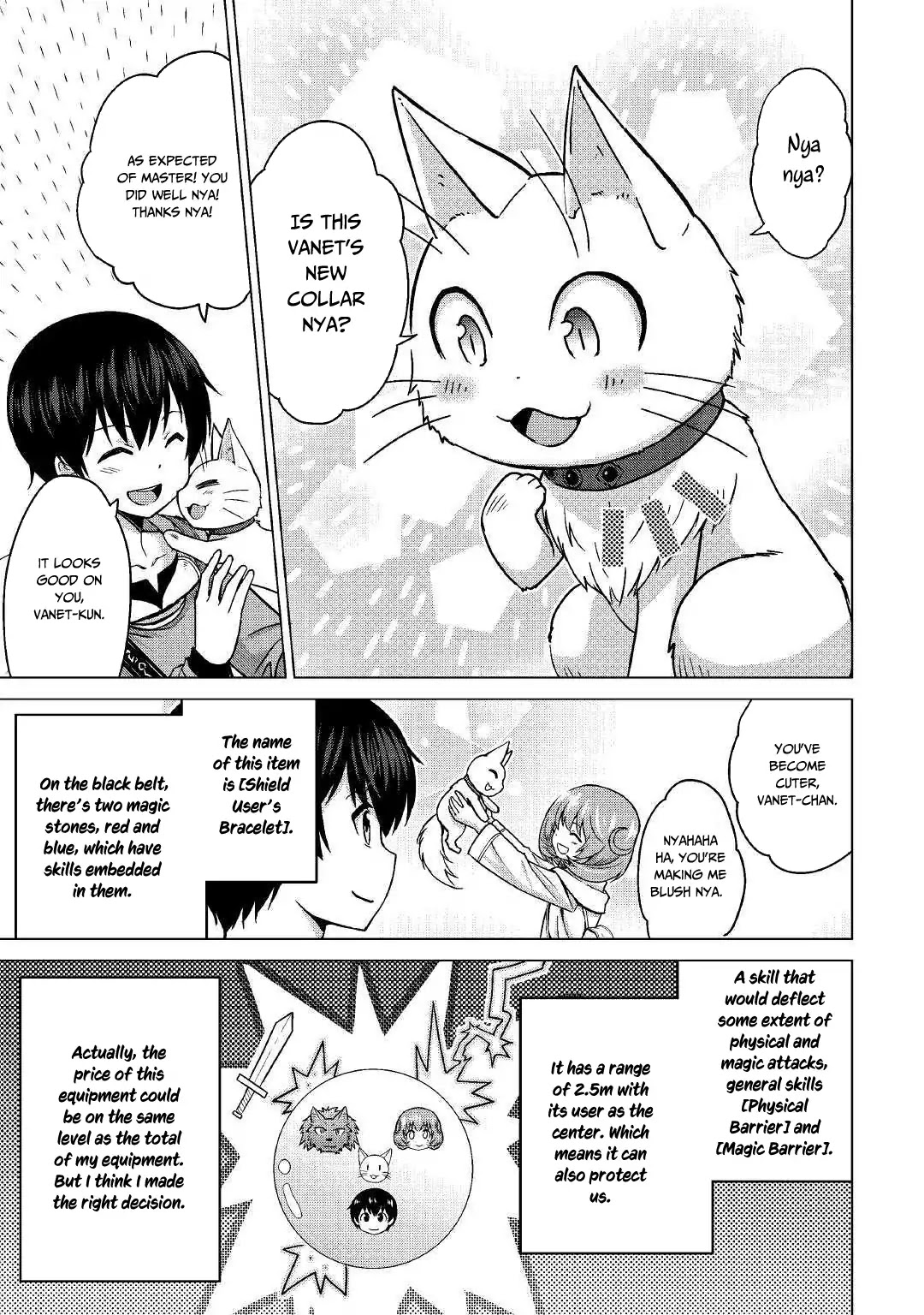 Saikyou no Shokugyou wa Yuusha demo Kenja demo naku Kanteishi (Kari) rashii desu yo? Chapter 20 page 16 - Chapter 20