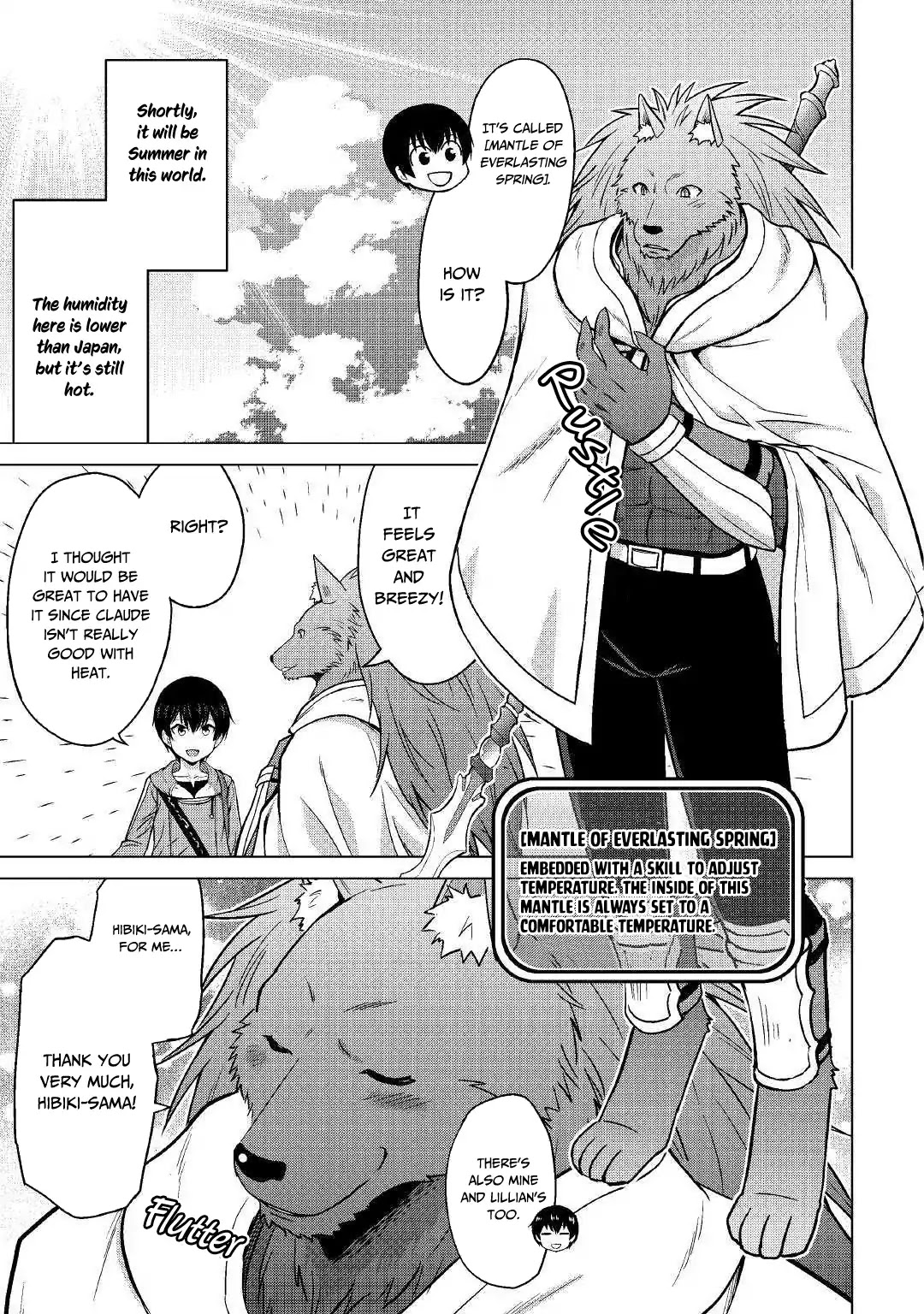 Saikyou no Shokugyou wa Yuusha demo Kenja demo naku Kanteishi (Kari) rashii desu yo? Chapter 20 page 18 - Chapter 20