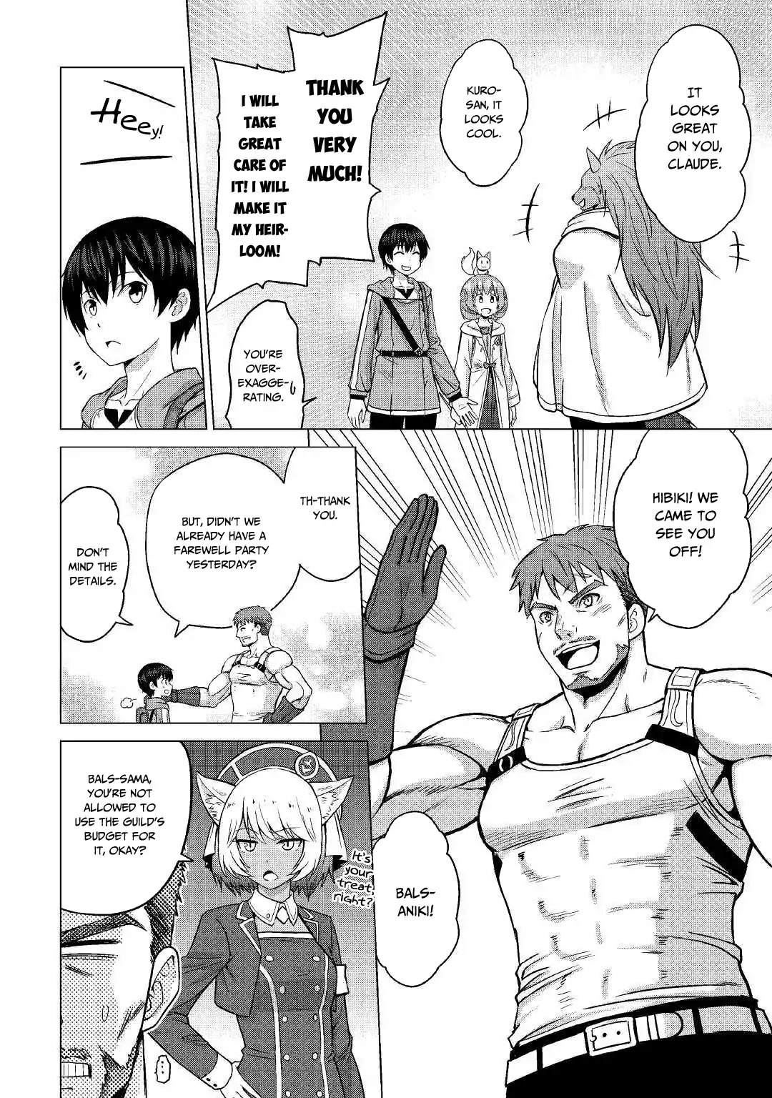 Saikyou no Shokugyou wa Yuusha demo Kenja demo naku Kanteishi (Kari) rashii desu yo? Chapter 20 page 19 - Chapter 20