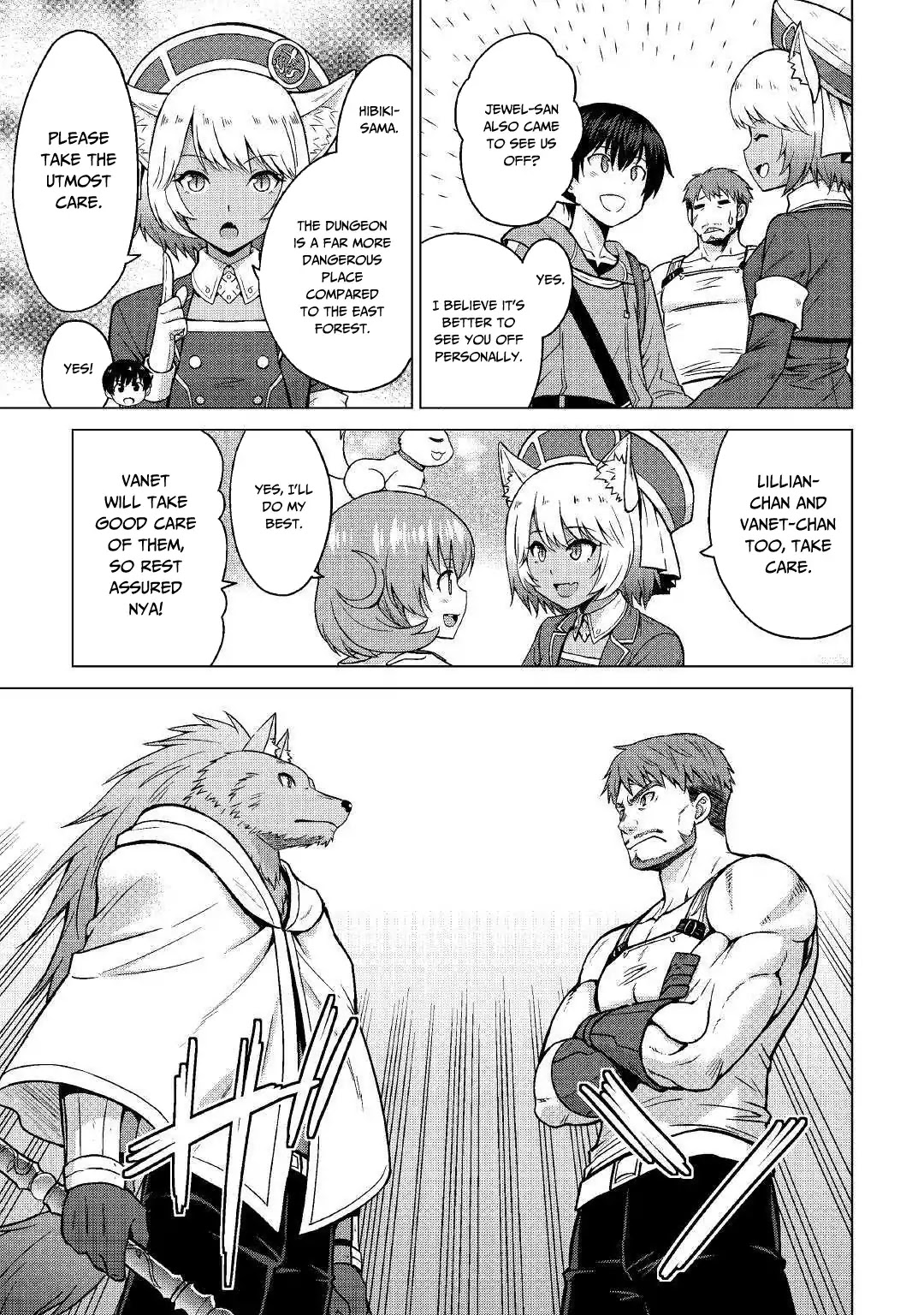 Saikyou no Shokugyou wa Yuusha demo Kenja demo naku Kanteishi (Kari) rashii desu yo? Chapter 20 page 20 - Chapter 20