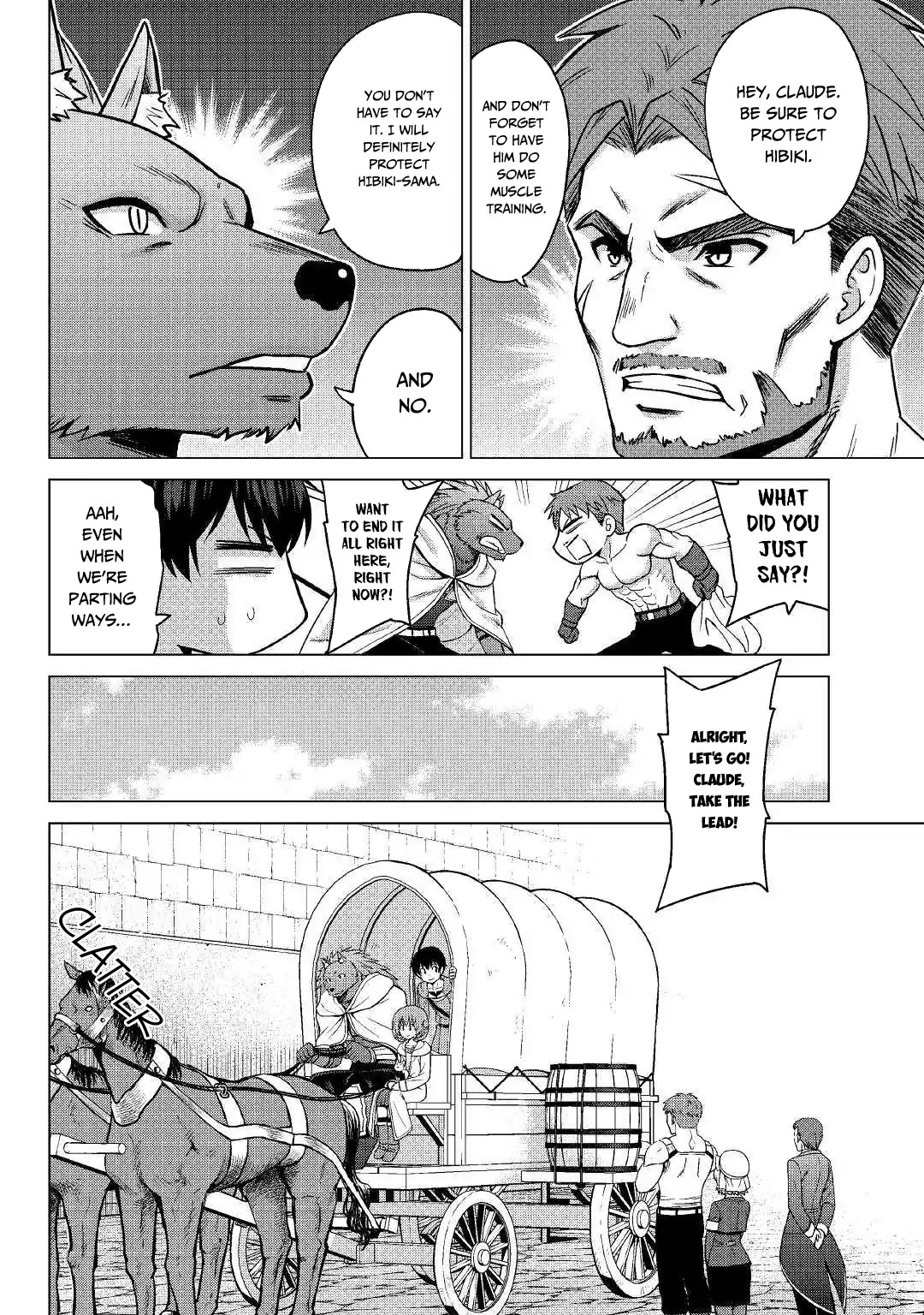 Saikyou no Shokugyou wa Yuusha demo Kenja demo naku Kanteishi (Kari) rashii desu yo? Chapter 20 page 21 - Chapter 20
