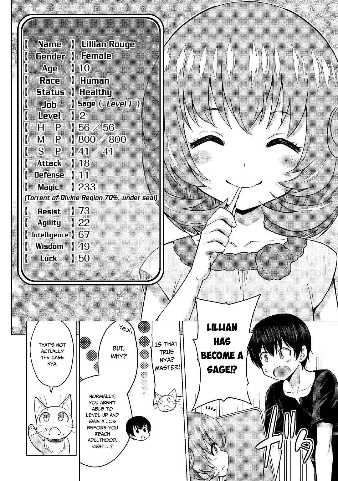 Saikyou no Shokugyou wa Yuusha demo Kenja demo naku Kanteishi (Kari) rashii desu yo? Chapter 20 page 7 - Chapter 20