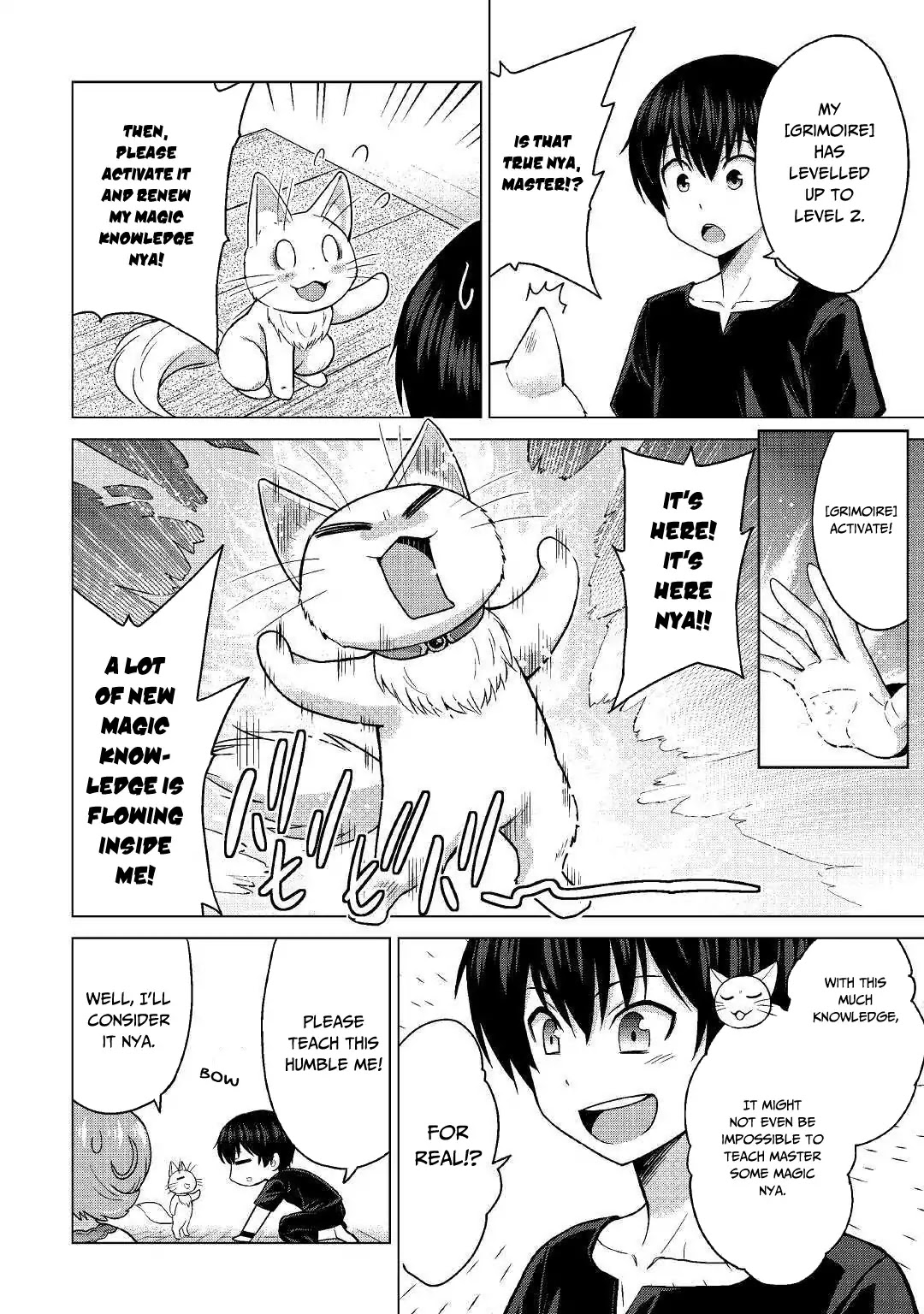 Saikyou no Shokugyou wa Yuusha demo Kenja demo naku Kanteishi (Kari) rashii desu yo? Chapter 20 page 9 - Chapter 20