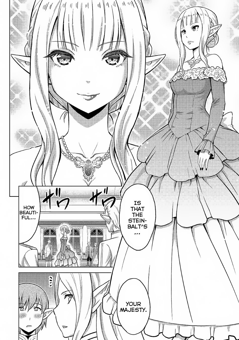 Saikyou no Shokugyou wa Yuusha demo Kenja demo naku Kanteishi (Kari) rashii desu yo? Chapter 21 page 13 - Chapter 21