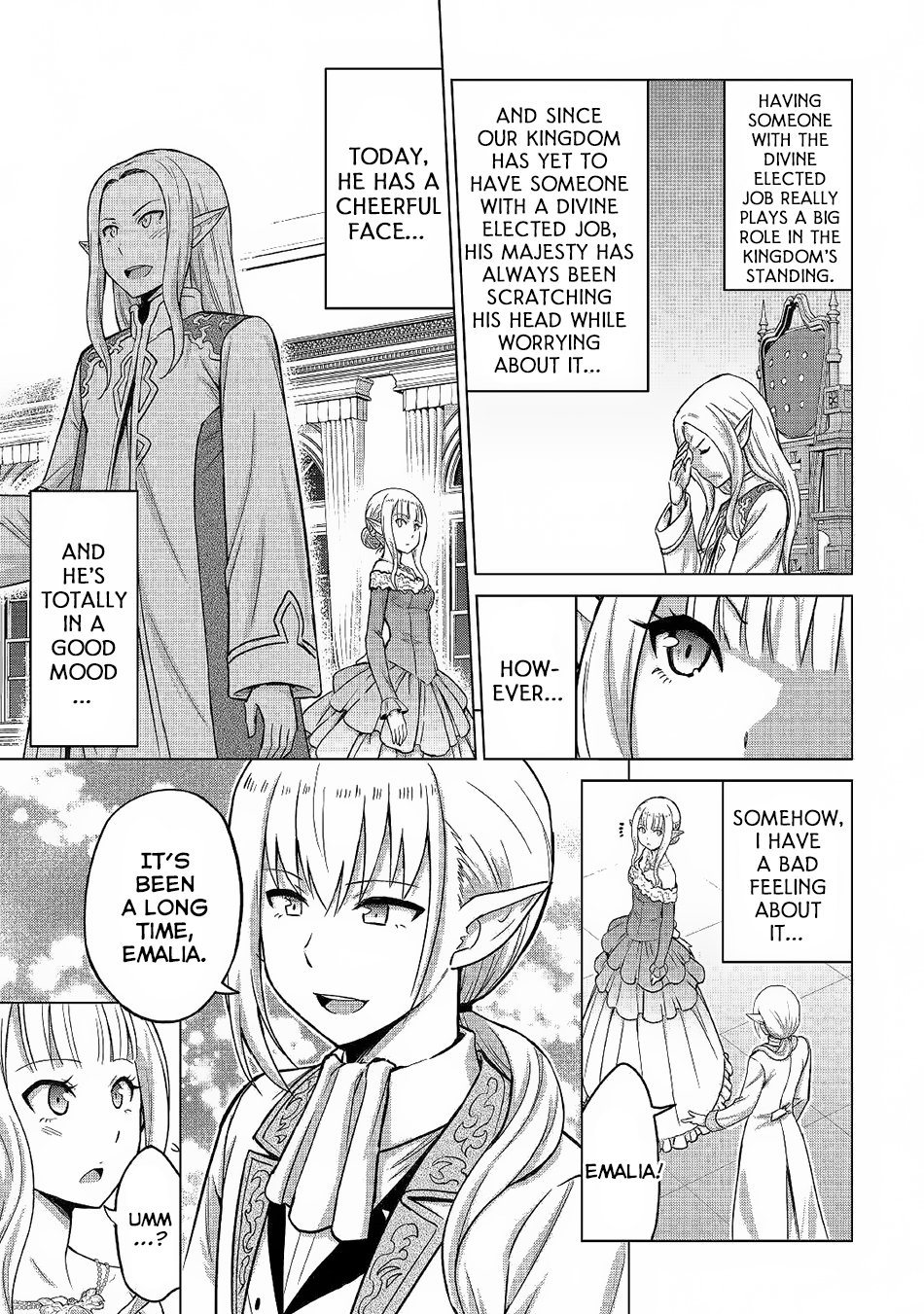 Saikyou no Shokugyou wa Yuusha demo Kenja demo naku Kanteishi (Kari) rashii desu yo? Chapter 21 page 16 - Chapter 21