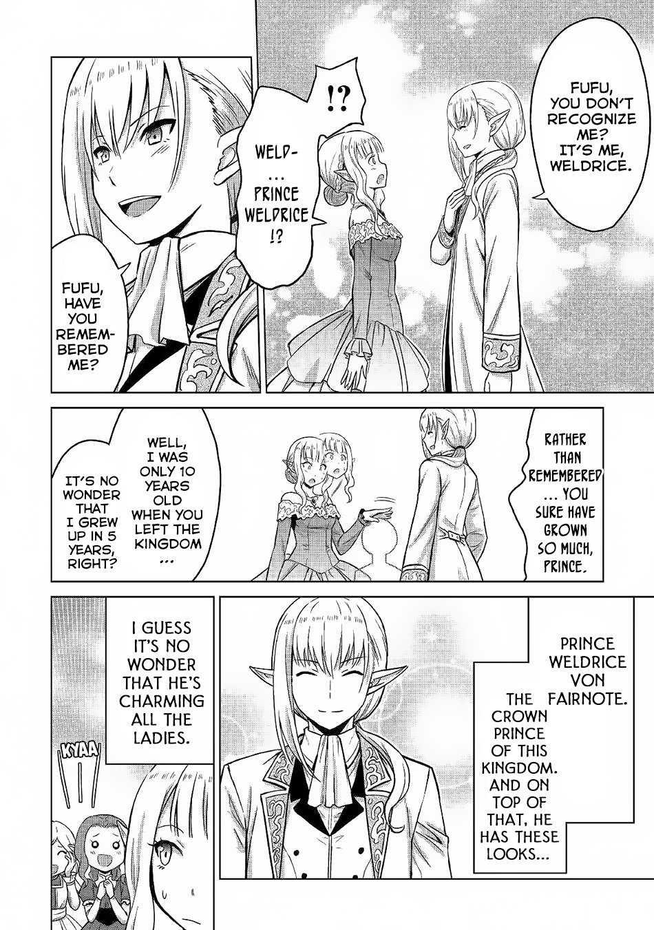 Saikyou no Shokugyou wa Yuusha demo Kenja demo naku Kanteishi (Kari) rashii desu yo? Chapter 21 page 17 - Chapter 21