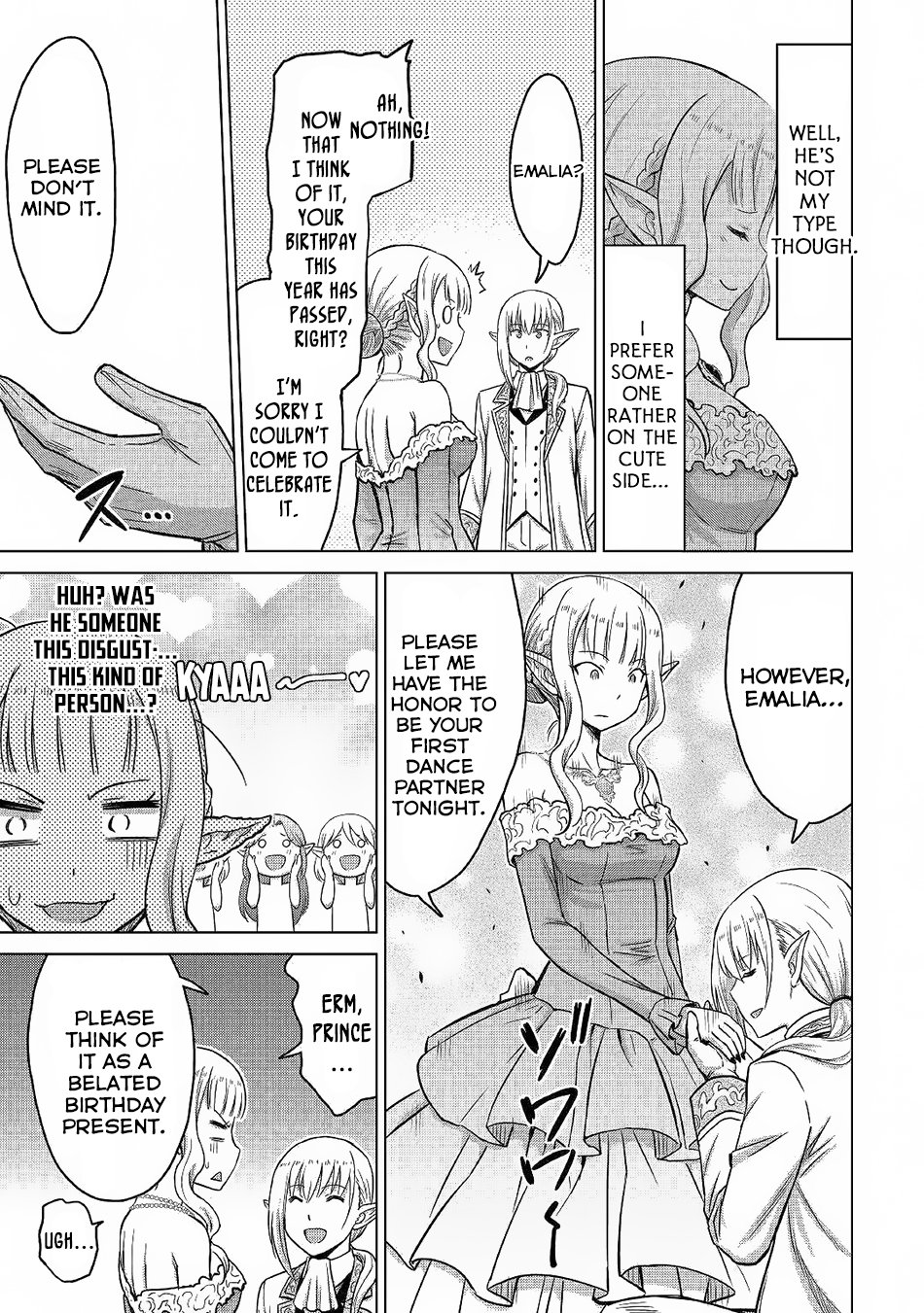 Saikyou no Shokugyou wa Yuusha demo Kenja demo naku Kanteishi (Kari) rashii desu yo? Chapter 21 page 18 - Chapter 21
