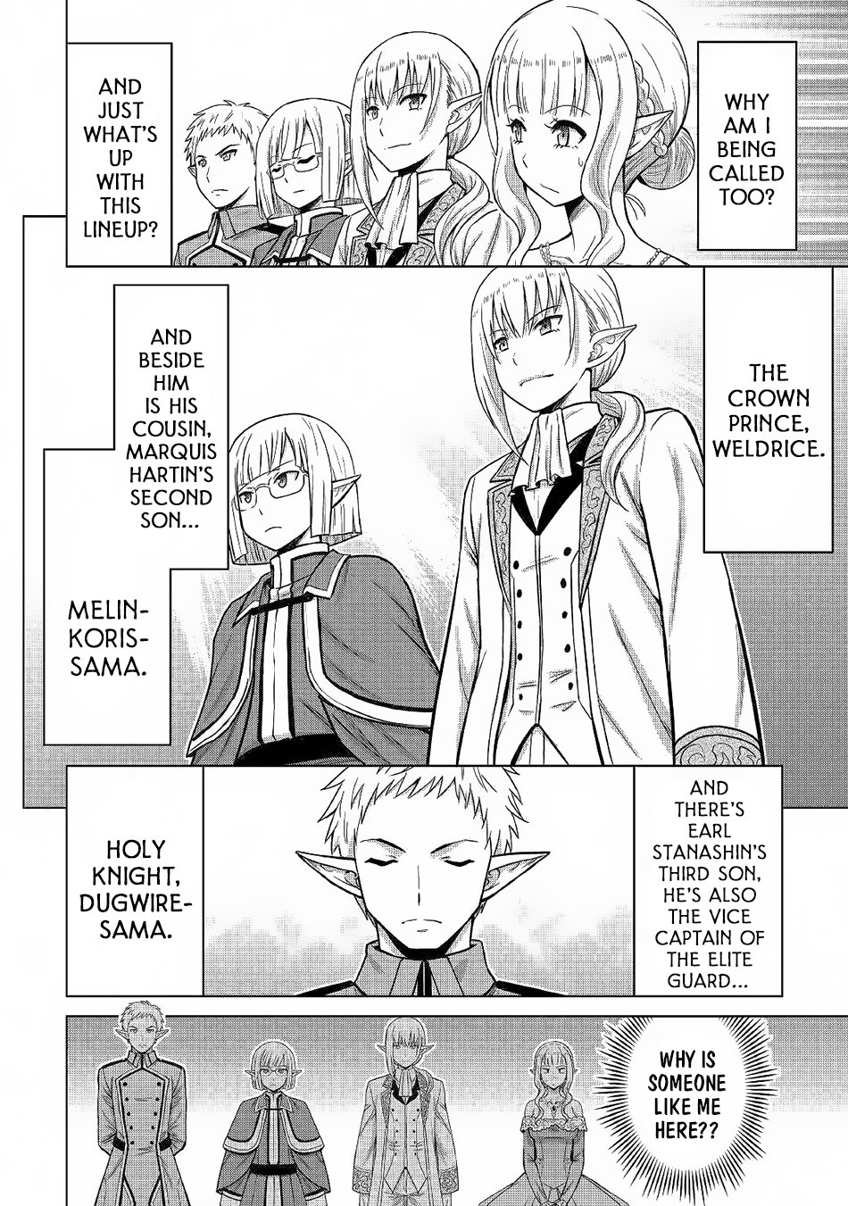 Saikyou no Shokugyou wa Yuusha demo Kenja demo naku Kanteishi (Kari) rashii desu yo? Chapter 21 page 23 - Chapter 21