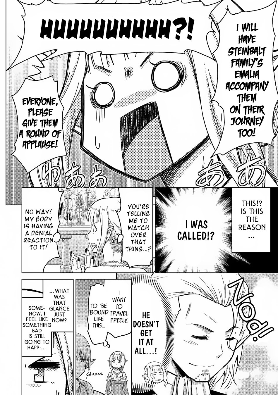 Saikyou no Shokugyou wa Yuusha demo Kenja demo naku Kanteishi (Kari) rashii desu yo? Chapter 21 page 27 - Chapter 21