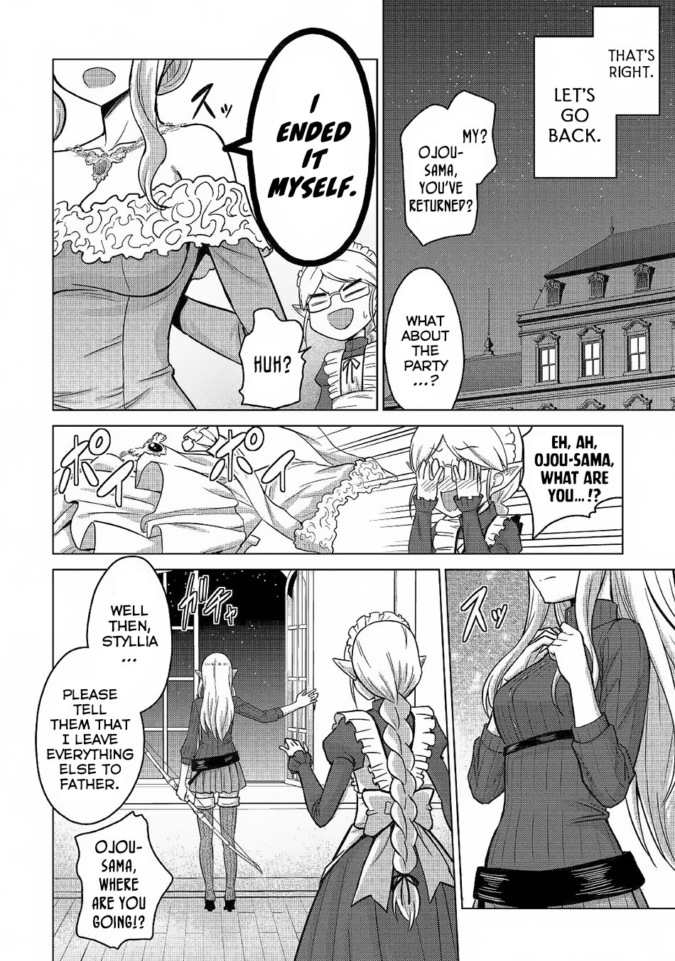 Saikyou no Shokugyou wa Yuusha demo Kenja demo naku Kanteishi (Kari) rashii desu yo? Chapter 21 page 30 - Chapter 21